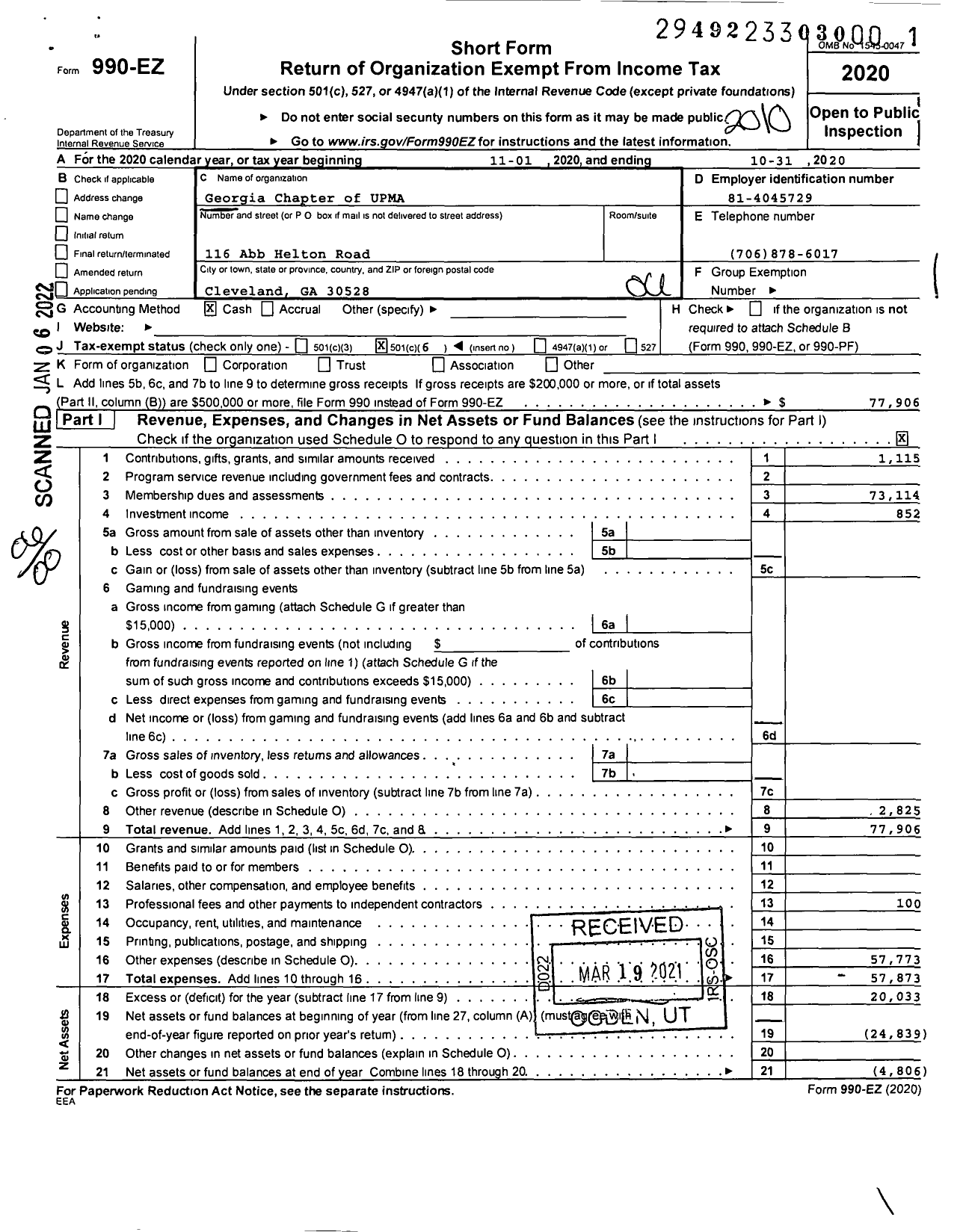 Image of first page of 2019 Form 990EO for Georgia Chapter of UPMA