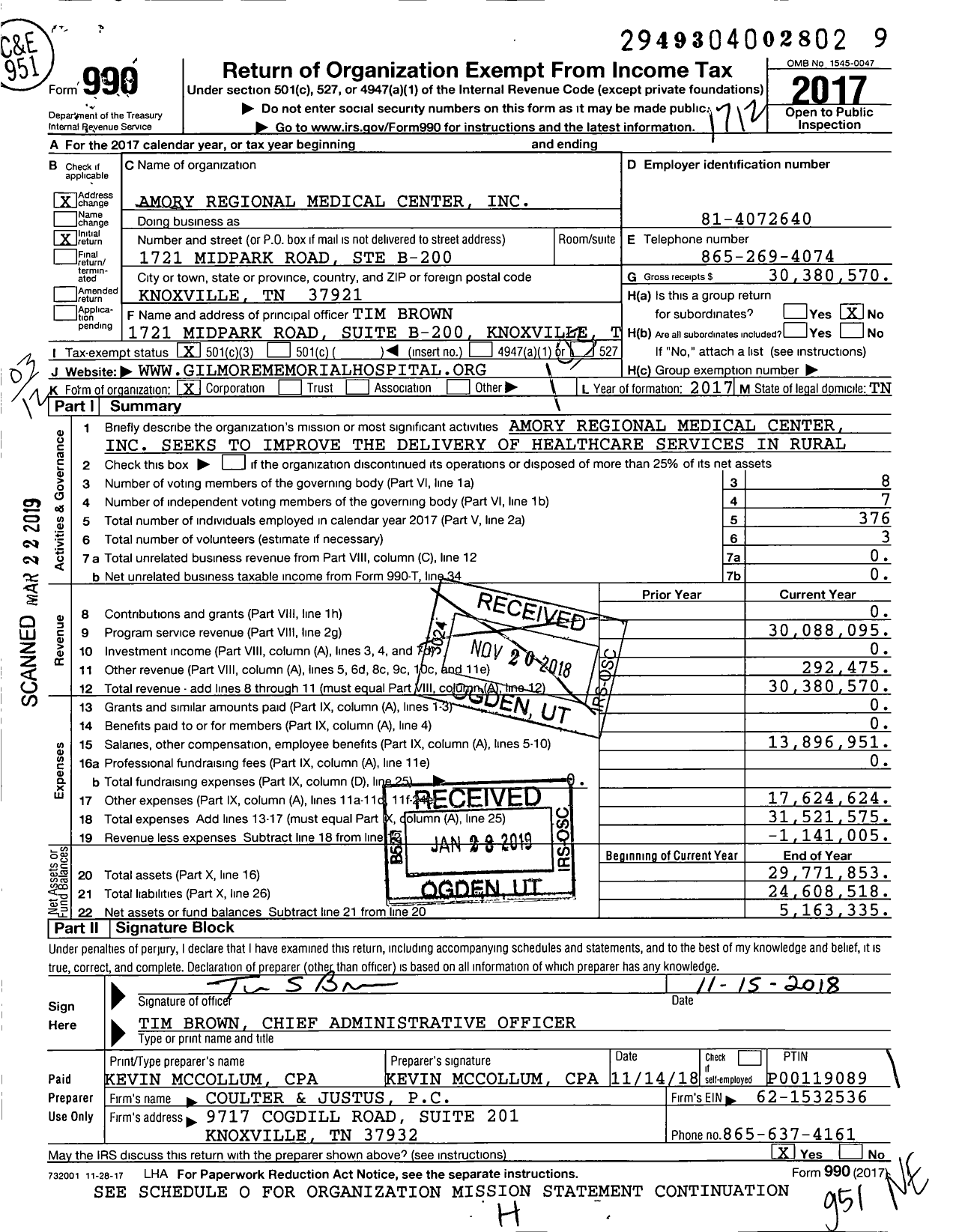 Image of first page of 2017 Form 990 for Amory Regional Medical Center
