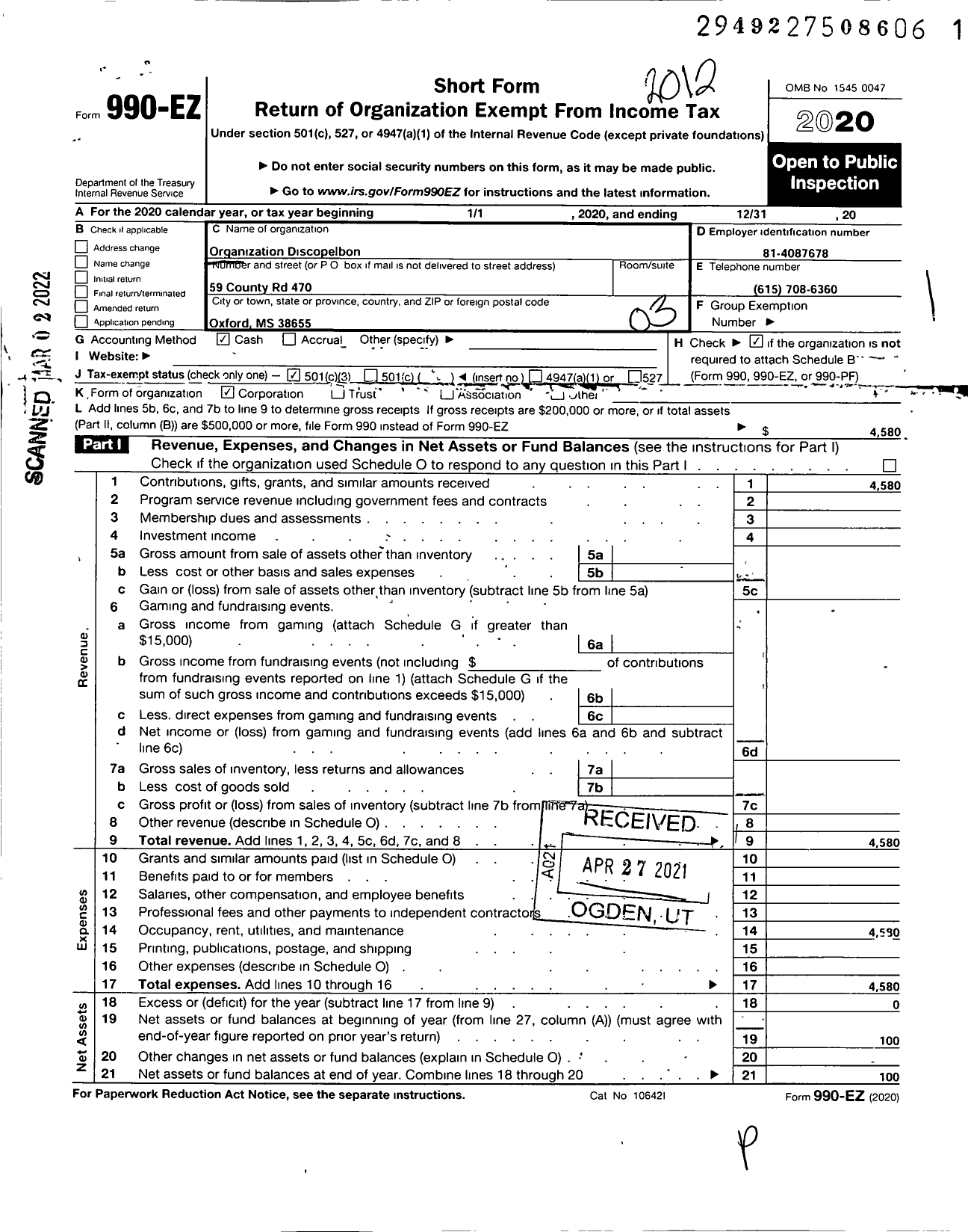 Image of first page of 2020 Form 990EZ for Organization Discopelbon