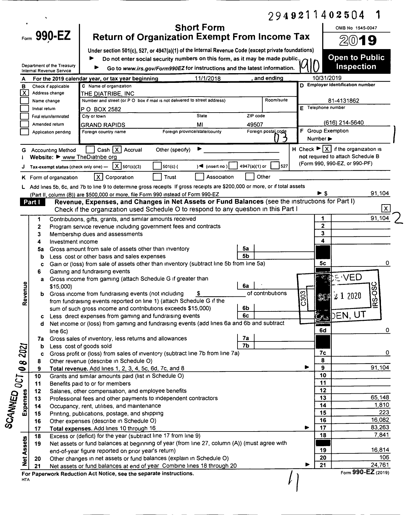 Image of first page of 2018 Form 990EZ for The Diatribe