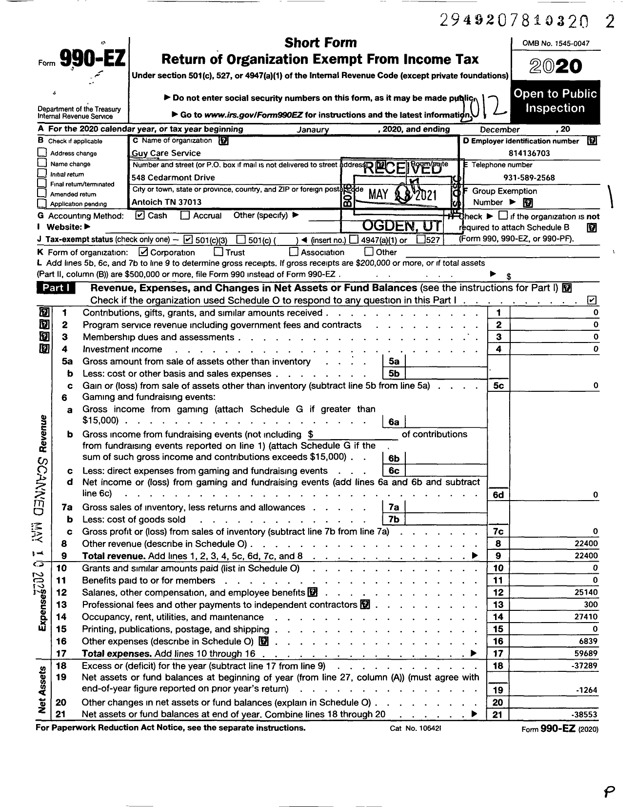 Image of first page of 2020 Form 990EZ for Guy Care Services