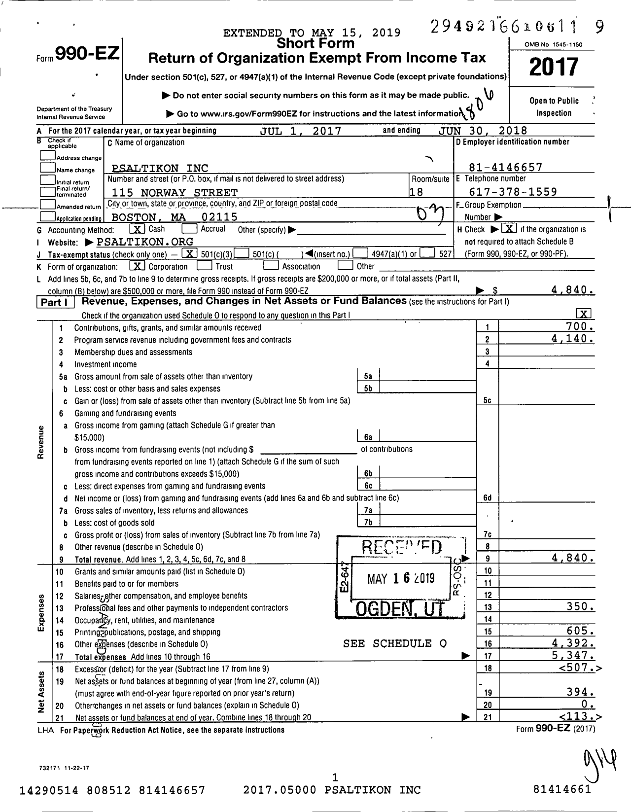 Image of first page of 2017 Form 990EZ for Psaltikon