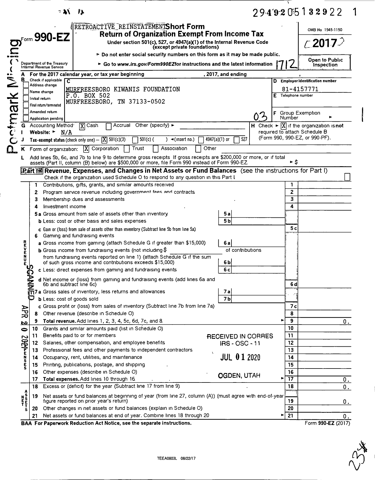 Image of first page of 2017 Form 990EZ for Murfreesboro Kiwanis Foundation