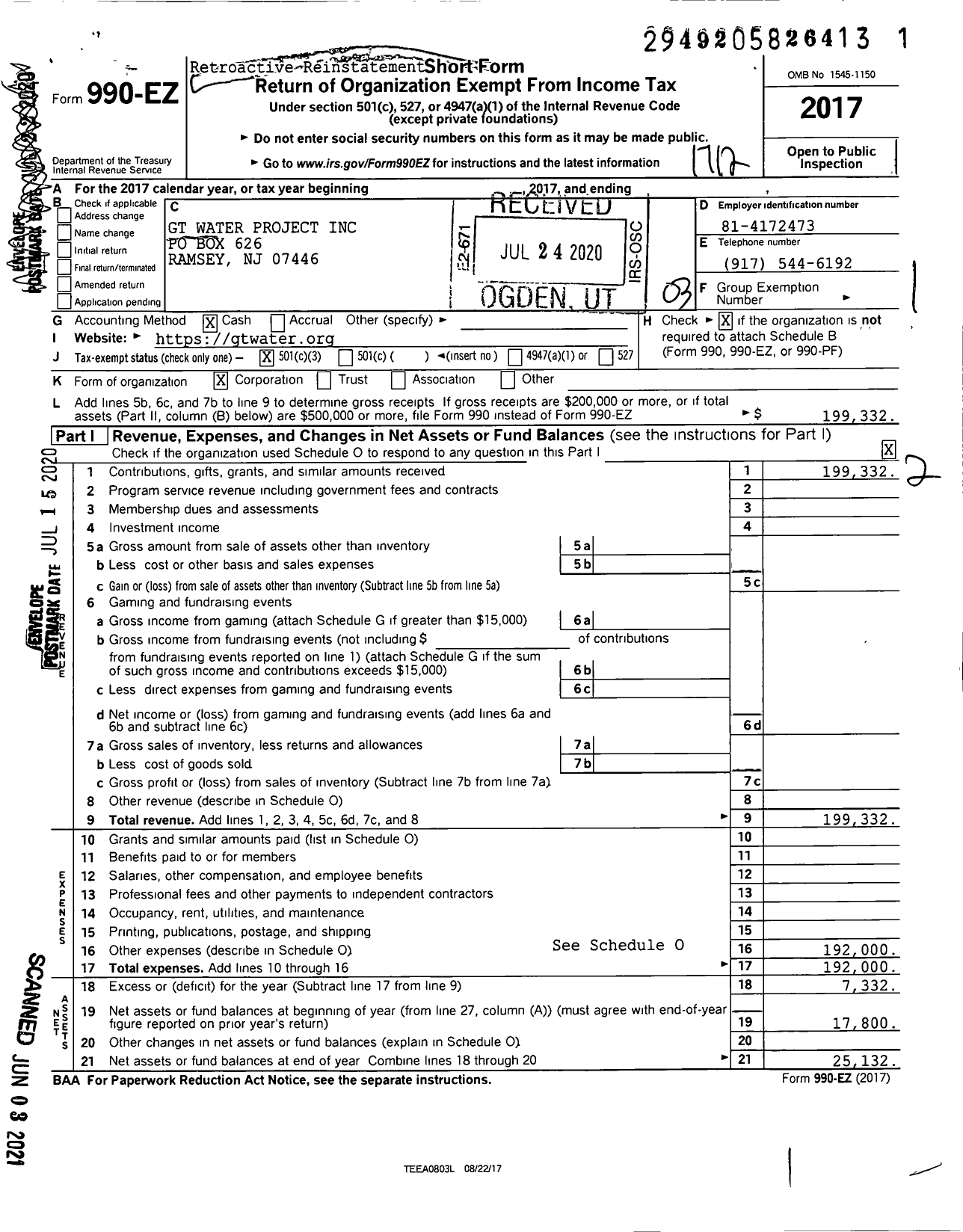 Image of first page of 2017 Form 990EZ for GT Water Project