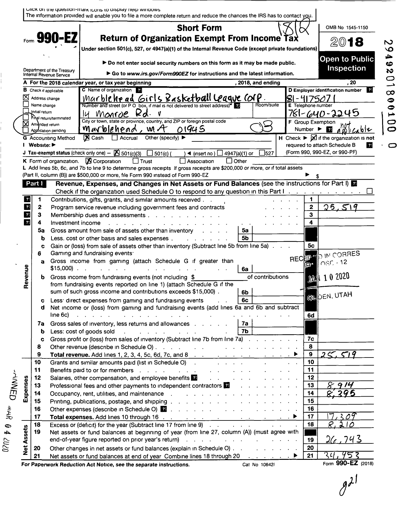 Image of first page of 2018 Form 990EZ for Marblehead Girls Basketball League