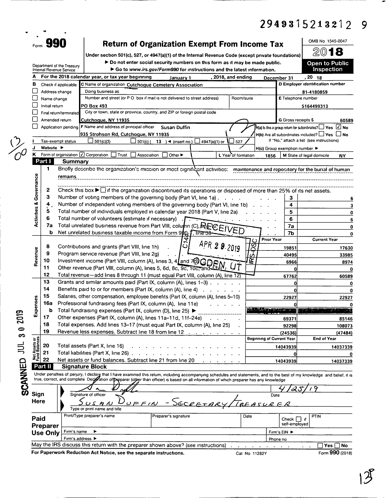 Image of first page of 2018 Form 990O for Cutchogue Cemetery Association