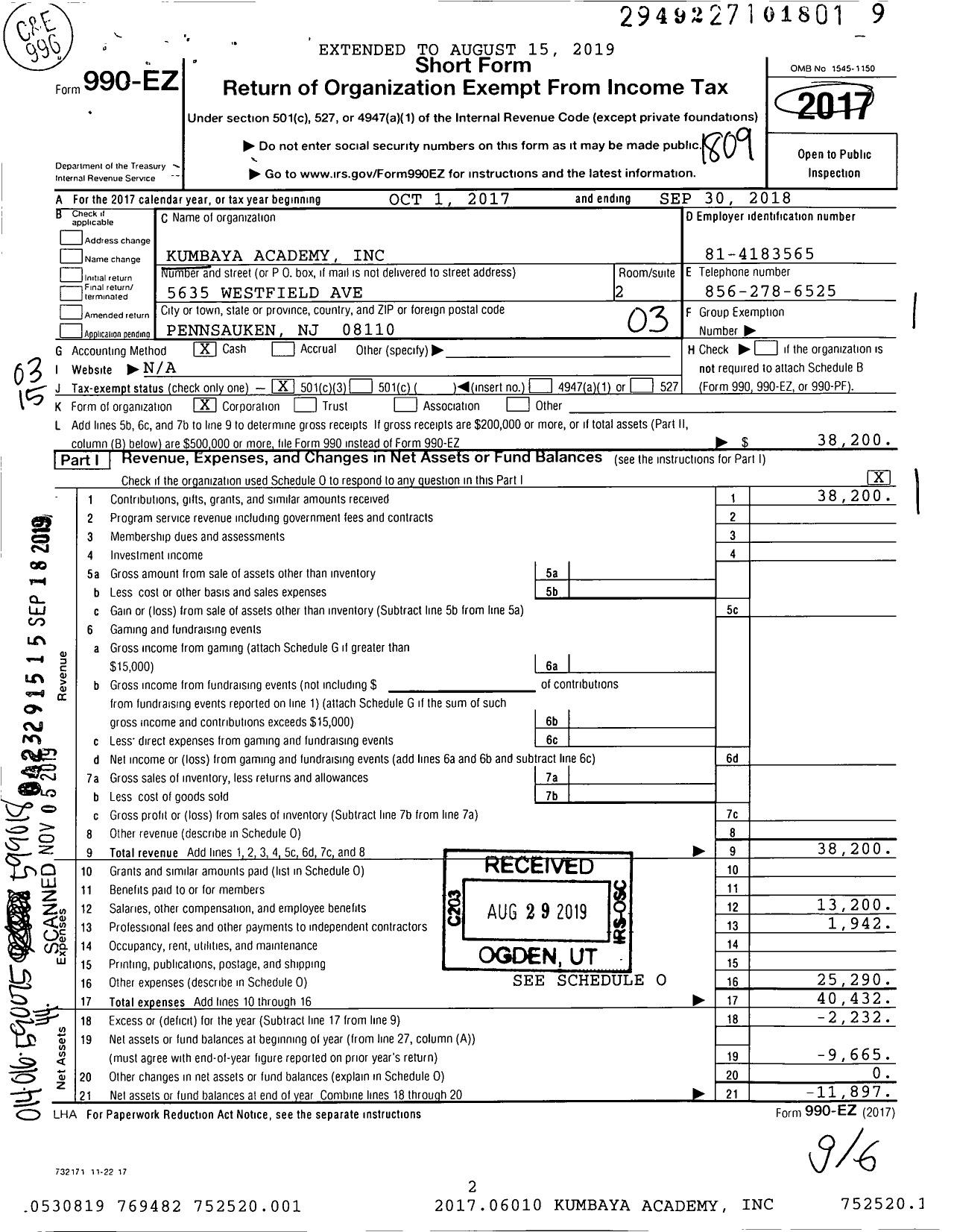 Image of first page of 2017 Form 990EZ for Kumbaya Academy