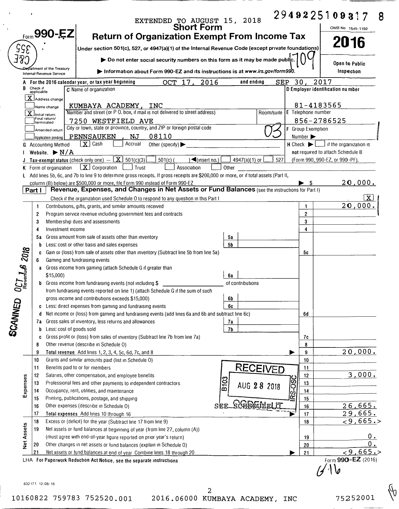 Image of first page of 2016 Form 990EZ for Kumbaya Academy