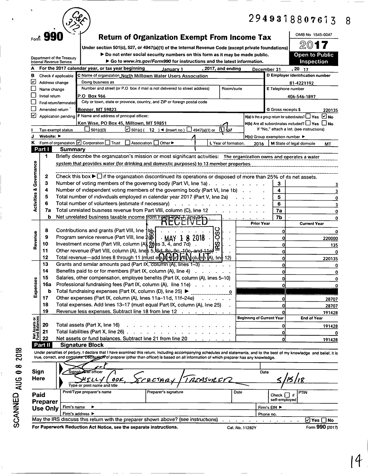 Image of first page of 2017 Form 990O for North Milltown Water Users Association