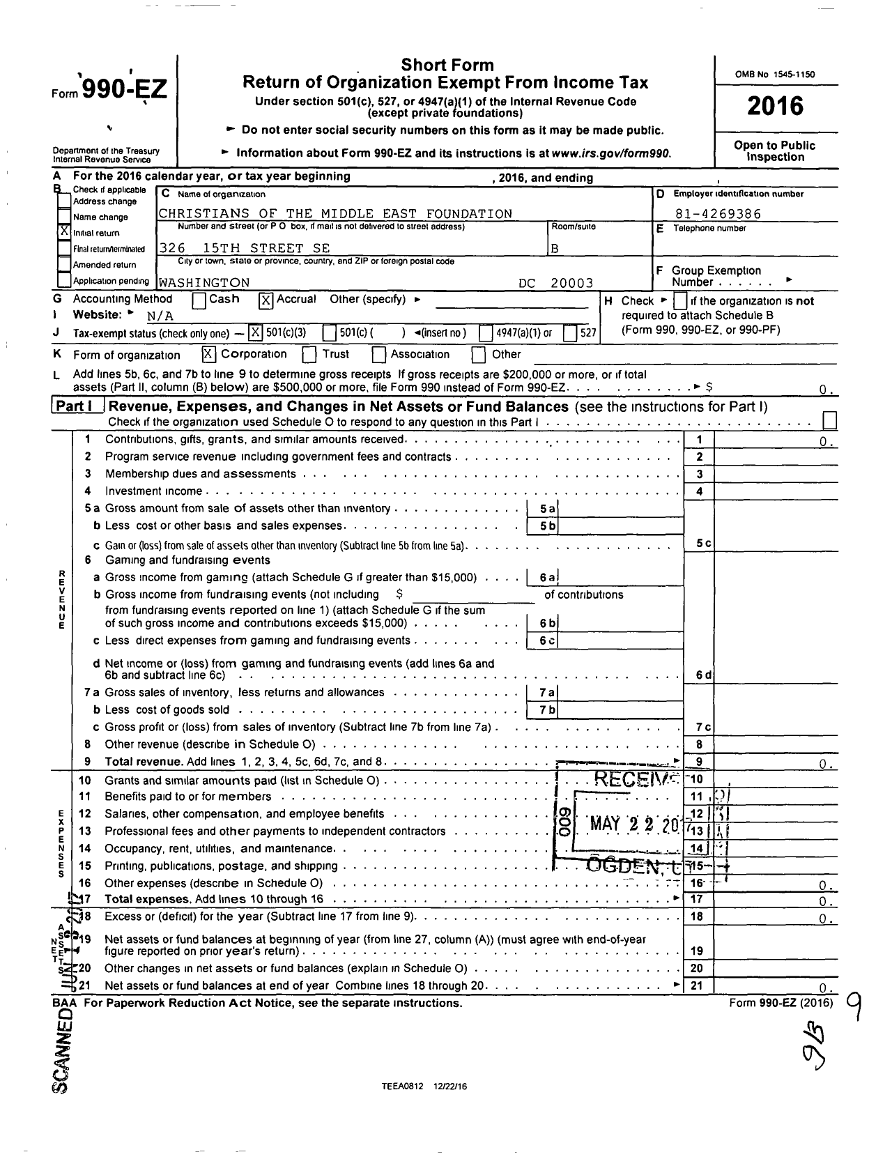 Image of first page of 2016 Form 990EZ for Christians of the Middle East Foundation