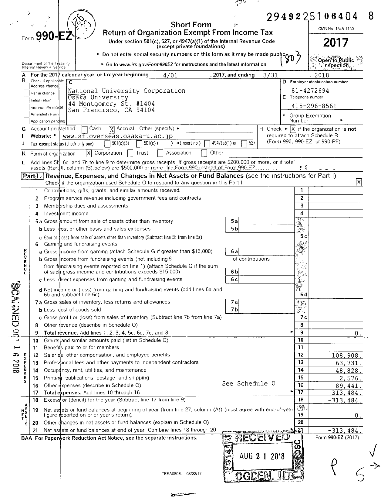 Image of first page of 2017 Form 990EO for National University Corporation Osaka University