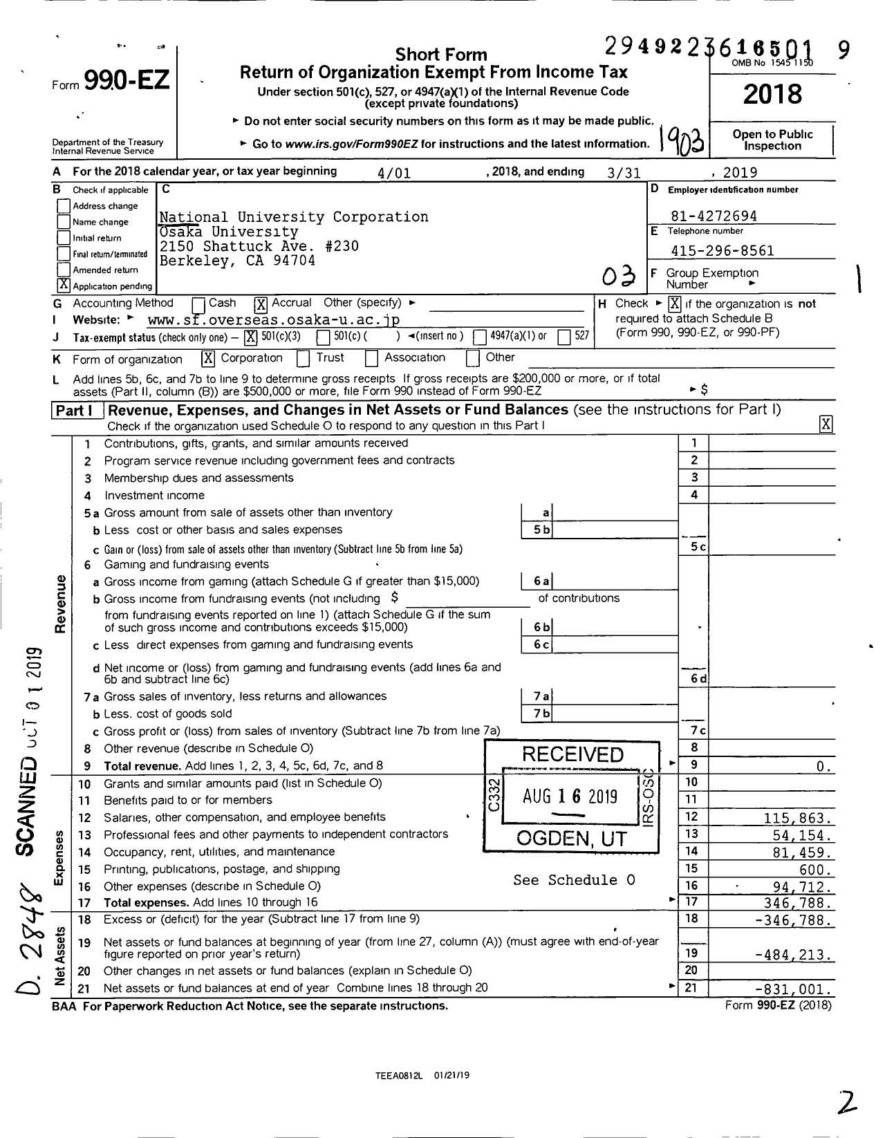 Image of first page of 2018 Form 990EZ for National University Corporation Osaka University