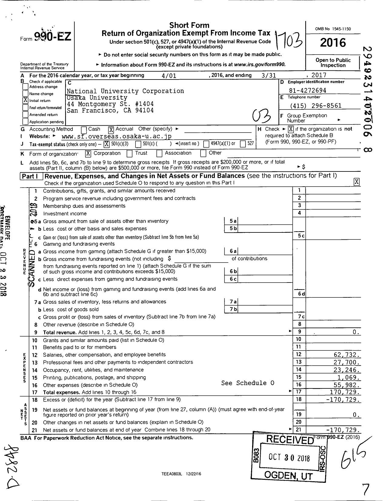 Image of first page of 2016 Form 990EZ for National University Corporation Osaka University