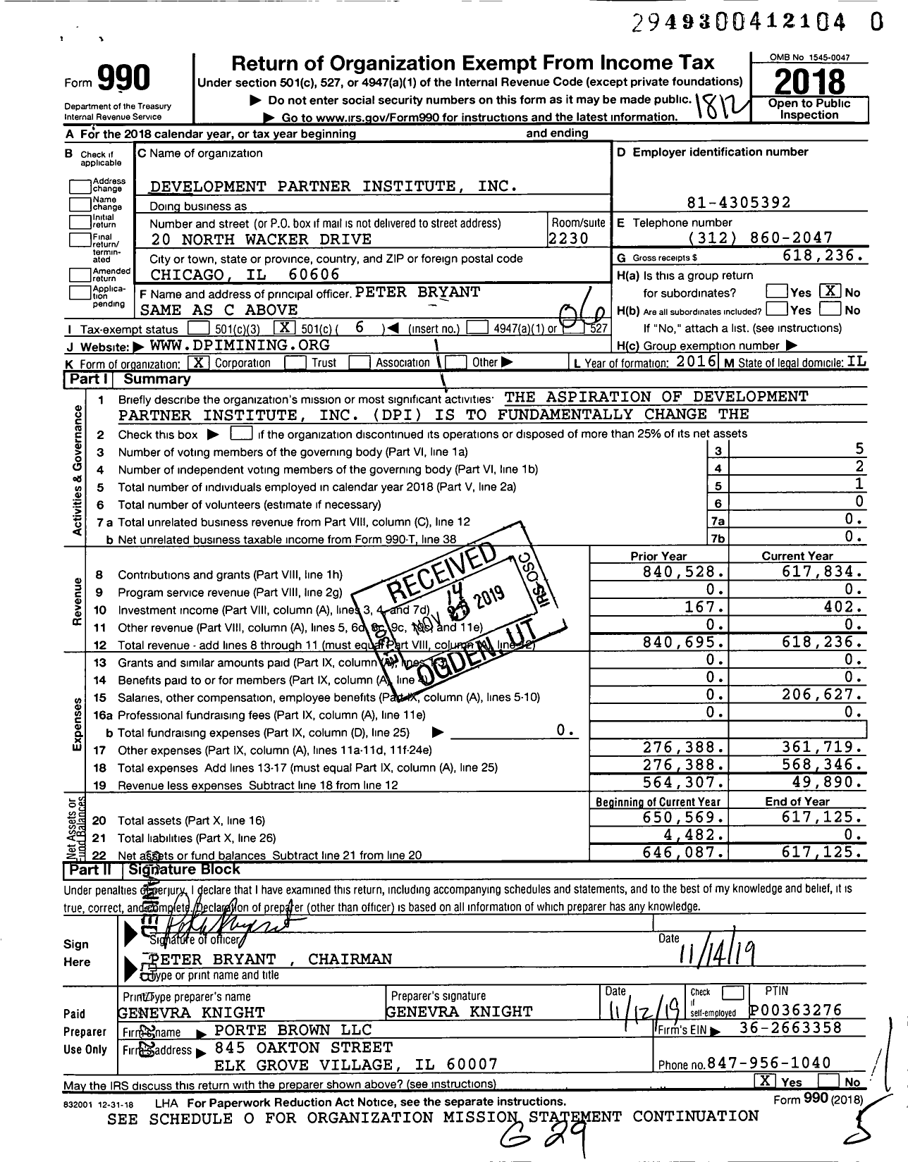 Image of first page of 2018 Form 990O for Development Partner Institute