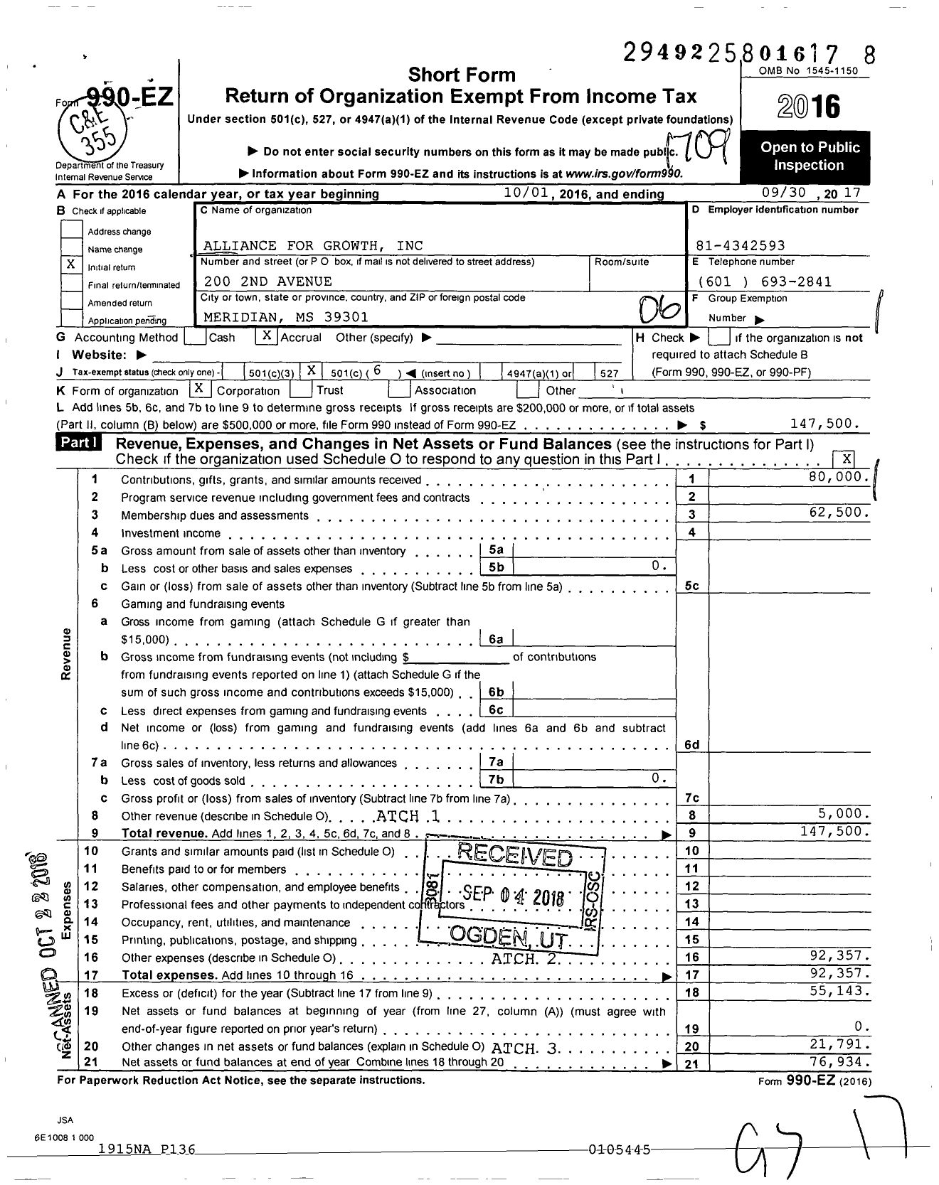 Image of first page of 2016 Form 990EO for Alliance for Growth