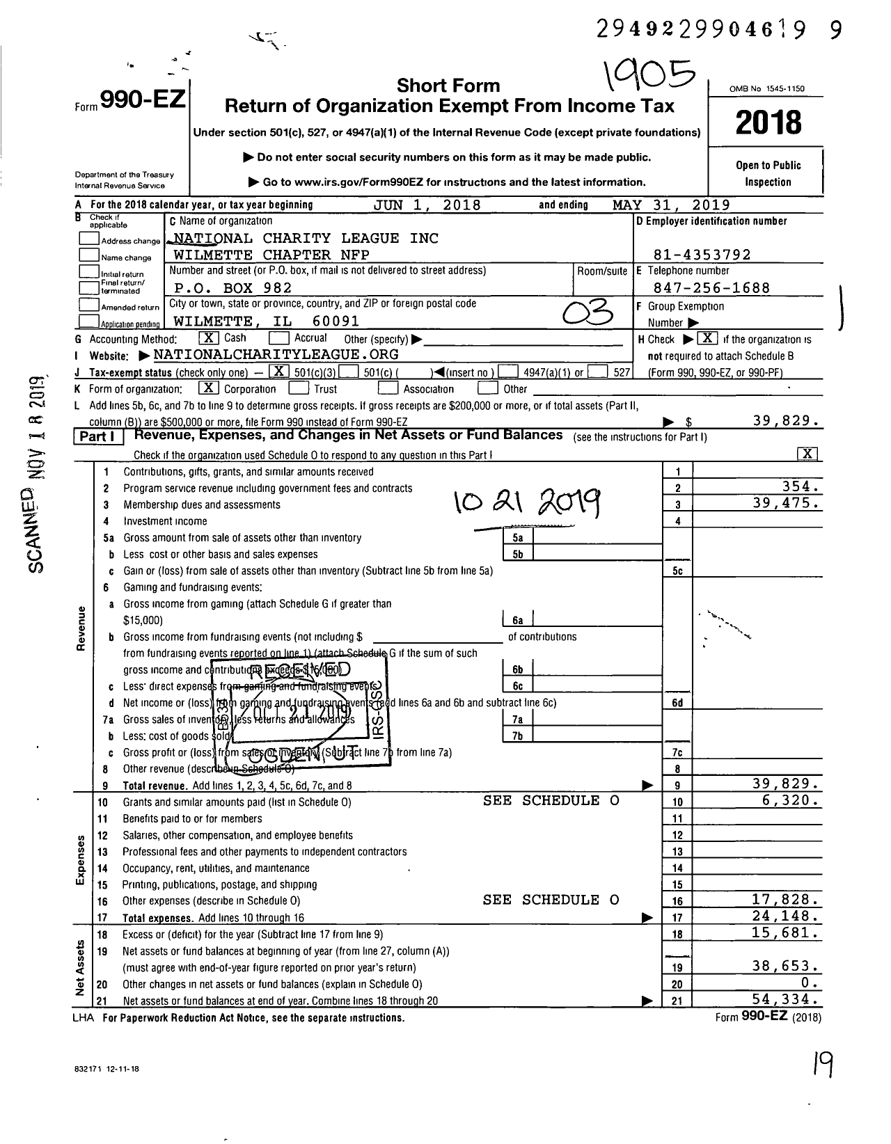 Image of first page of 2018 Form 990EZ for National Charity League Wilmette Chapter NFP