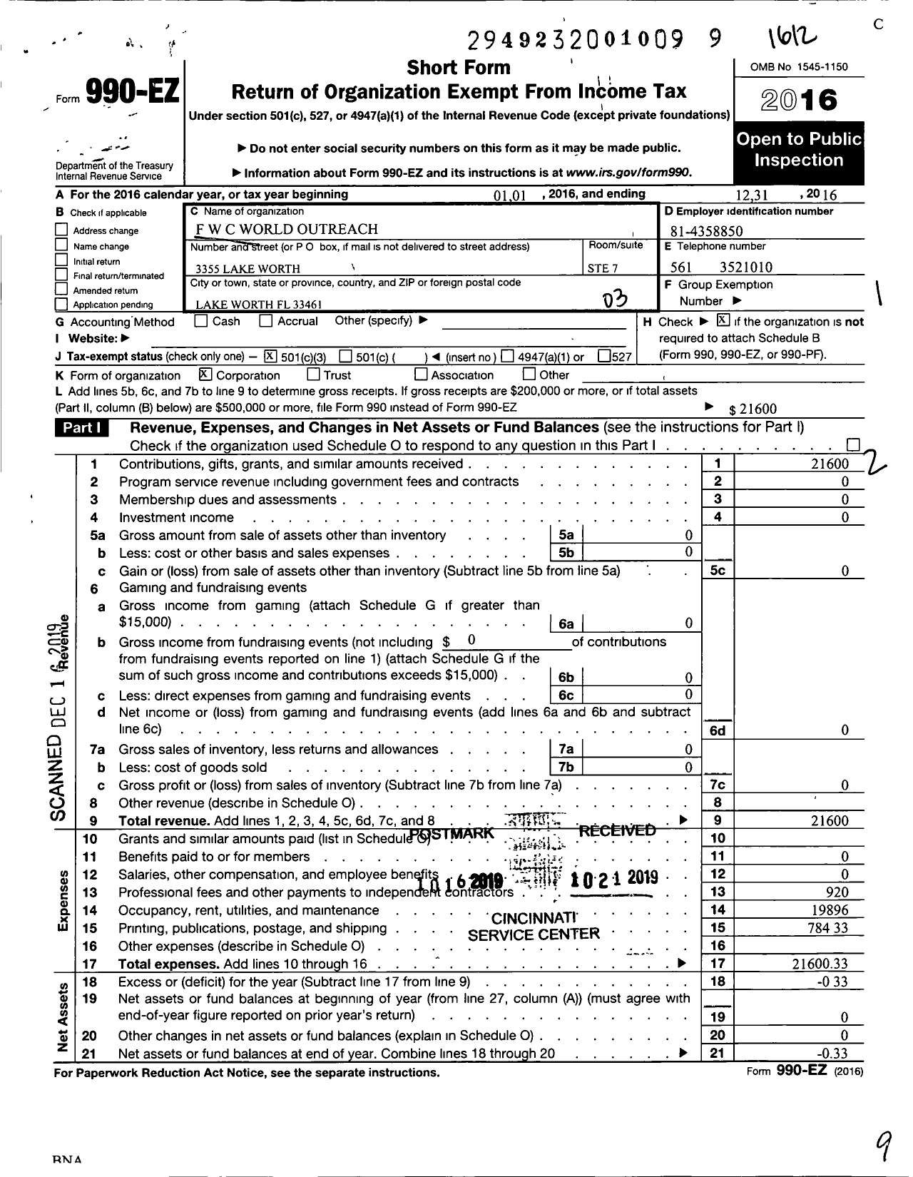 Image of first page of 2016 Form 990EZ for F W C World Outreach