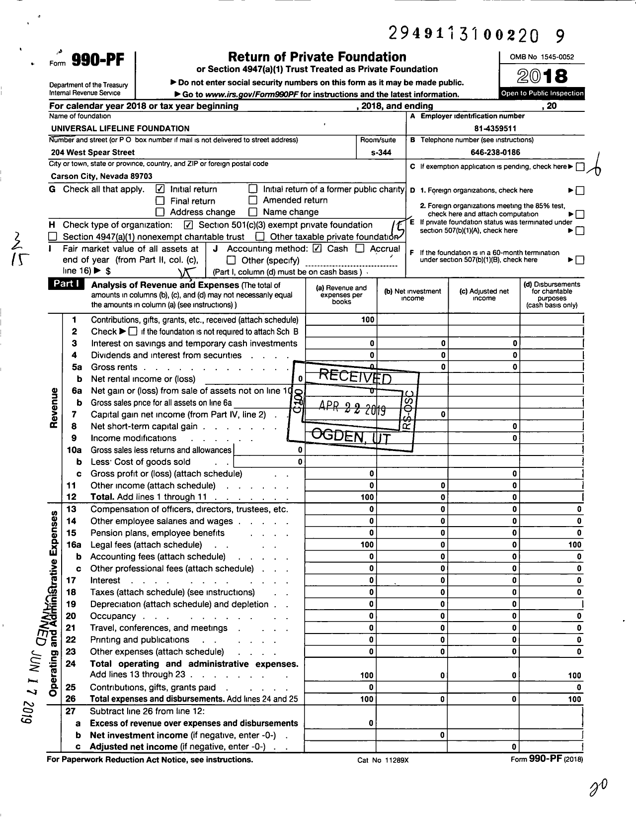 Image of first page of 2018 Form 990PF for Universal Lifeline Foundation