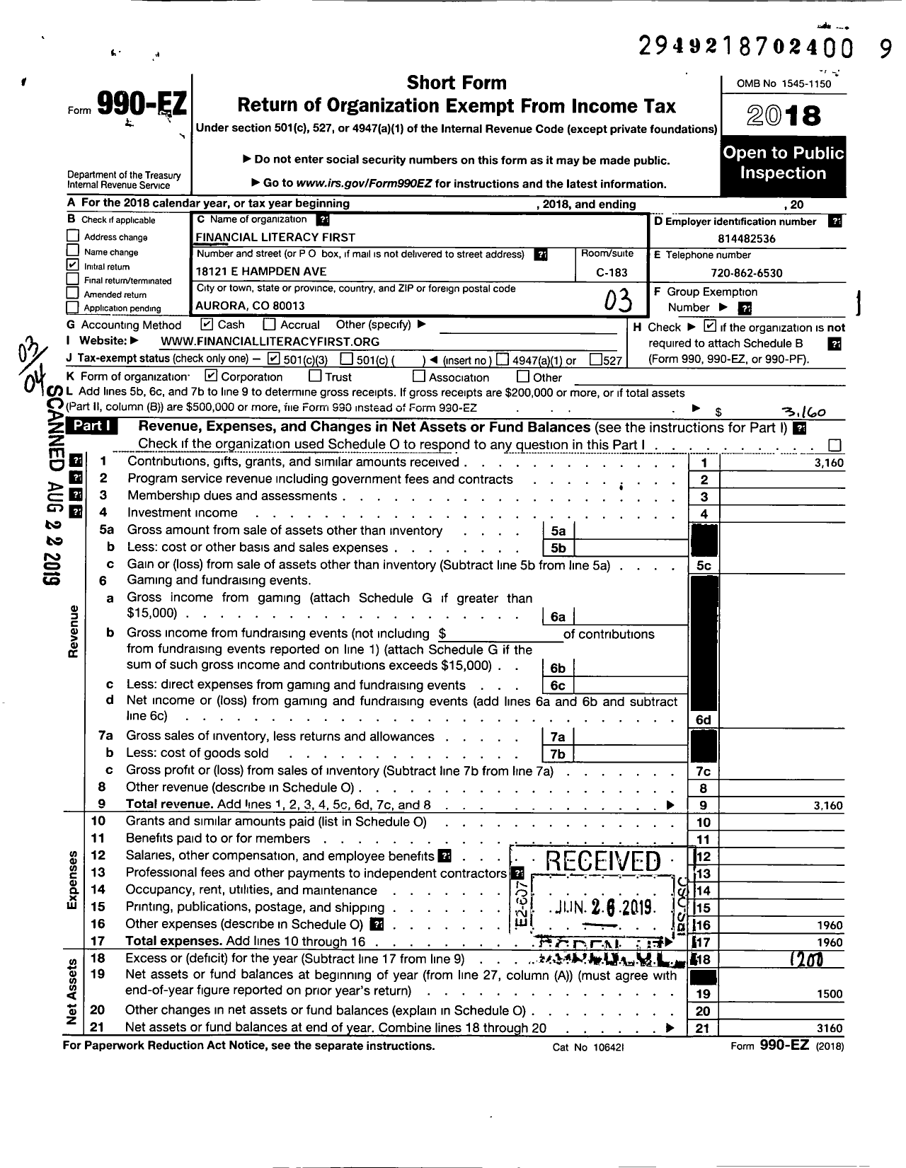 Image of first page of 2018 Form 990EZ for Financial Literacy First
