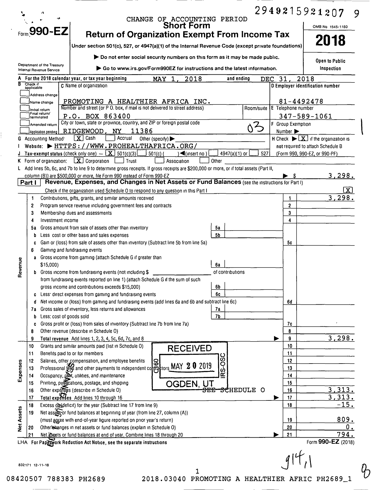 Image of first page of 2018 Form 990EZ for Promoting A Healthier Africa