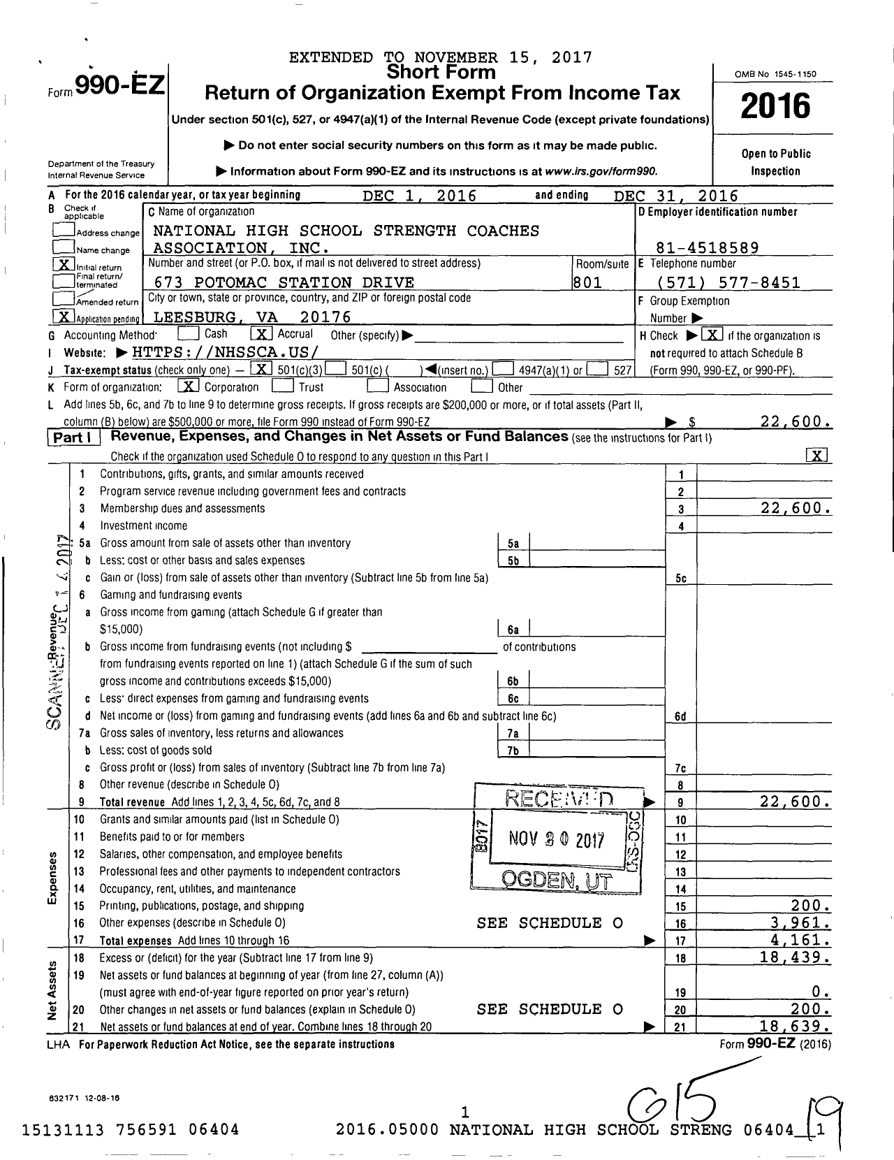 Image of first page of 2016 Form 990EZ for National High School Strength Coaches Association