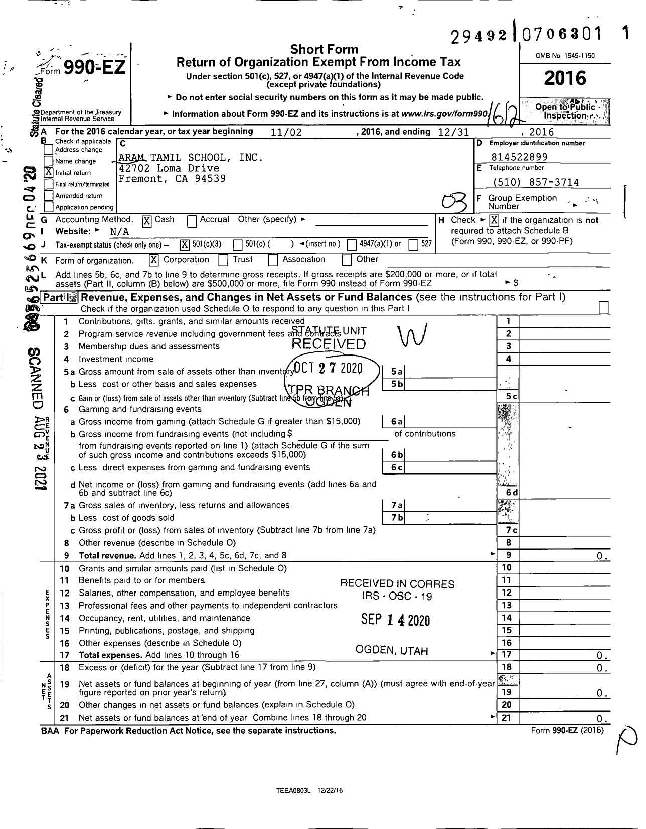 Image of first page of 2016 Form 990EZ for Aram Tamil School