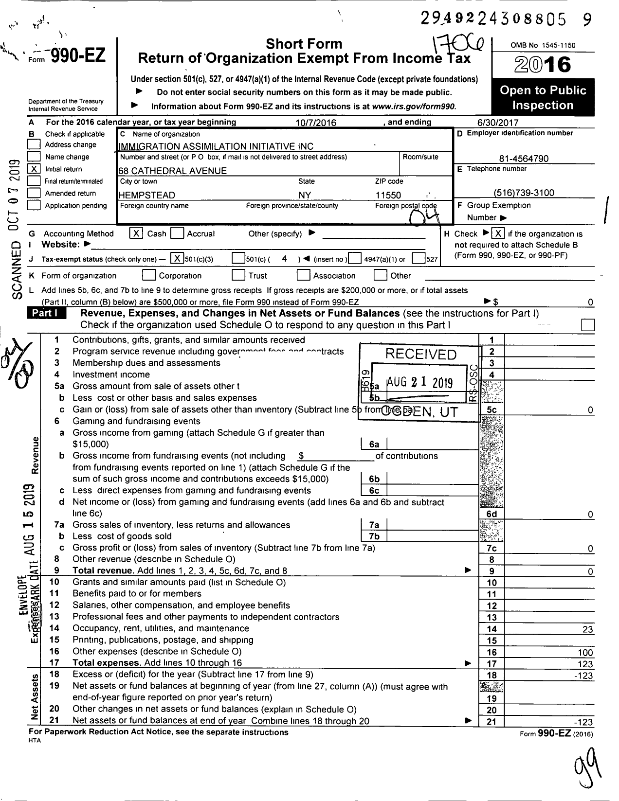 Image of first page of 2016 Form 990EO for Immigration Assimilation Initiative