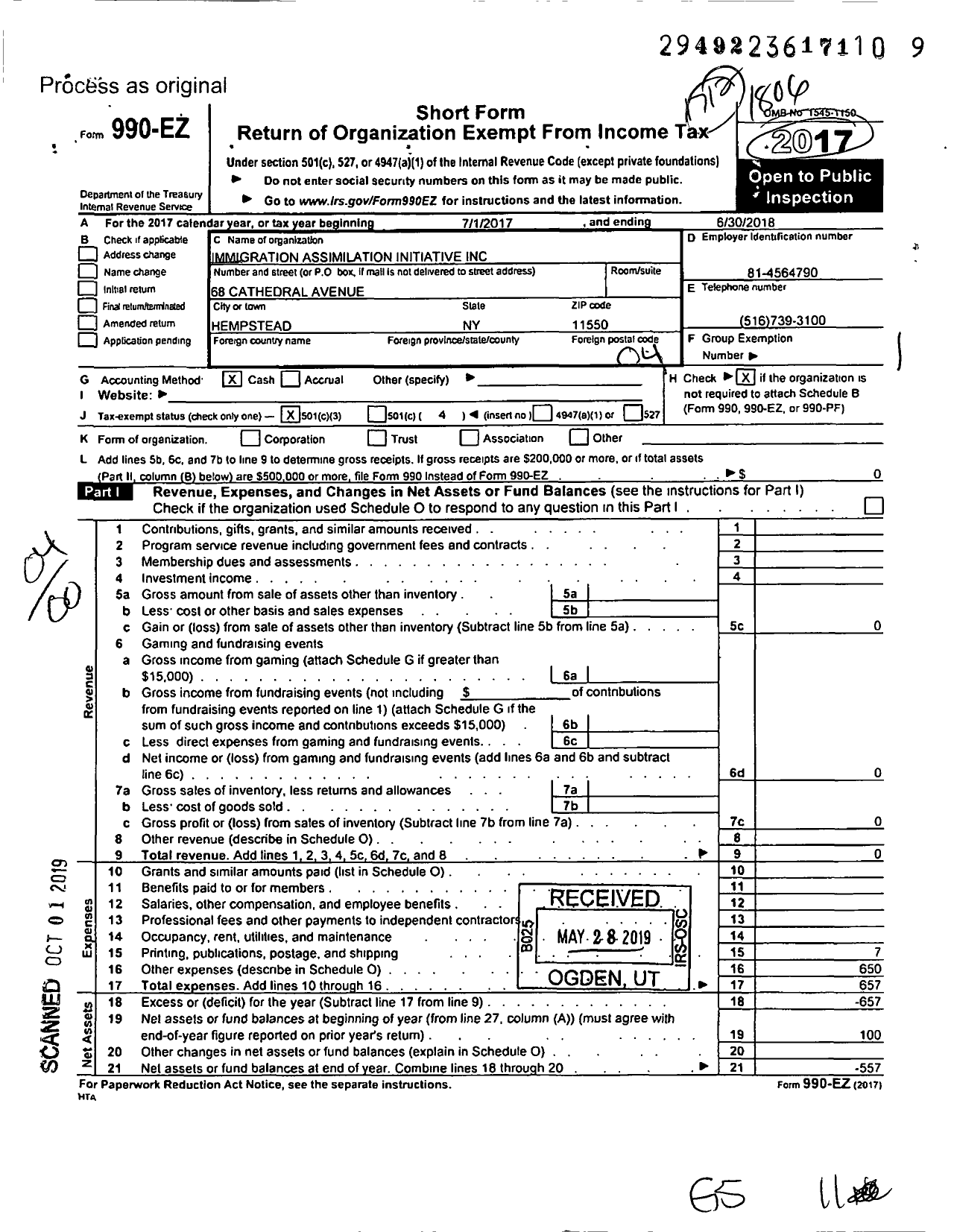 Image of first page of 2017 Form 990EO for Immigration Assimilation Initiative