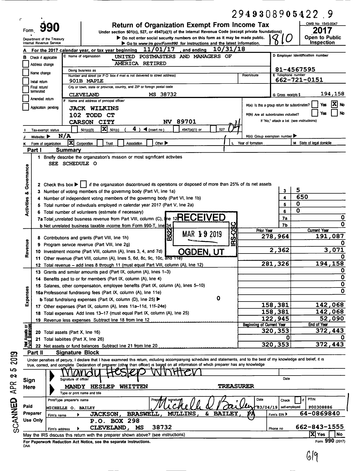 Image of first page of 2017 Form 990O for United Postmasters and Managers of America Retired