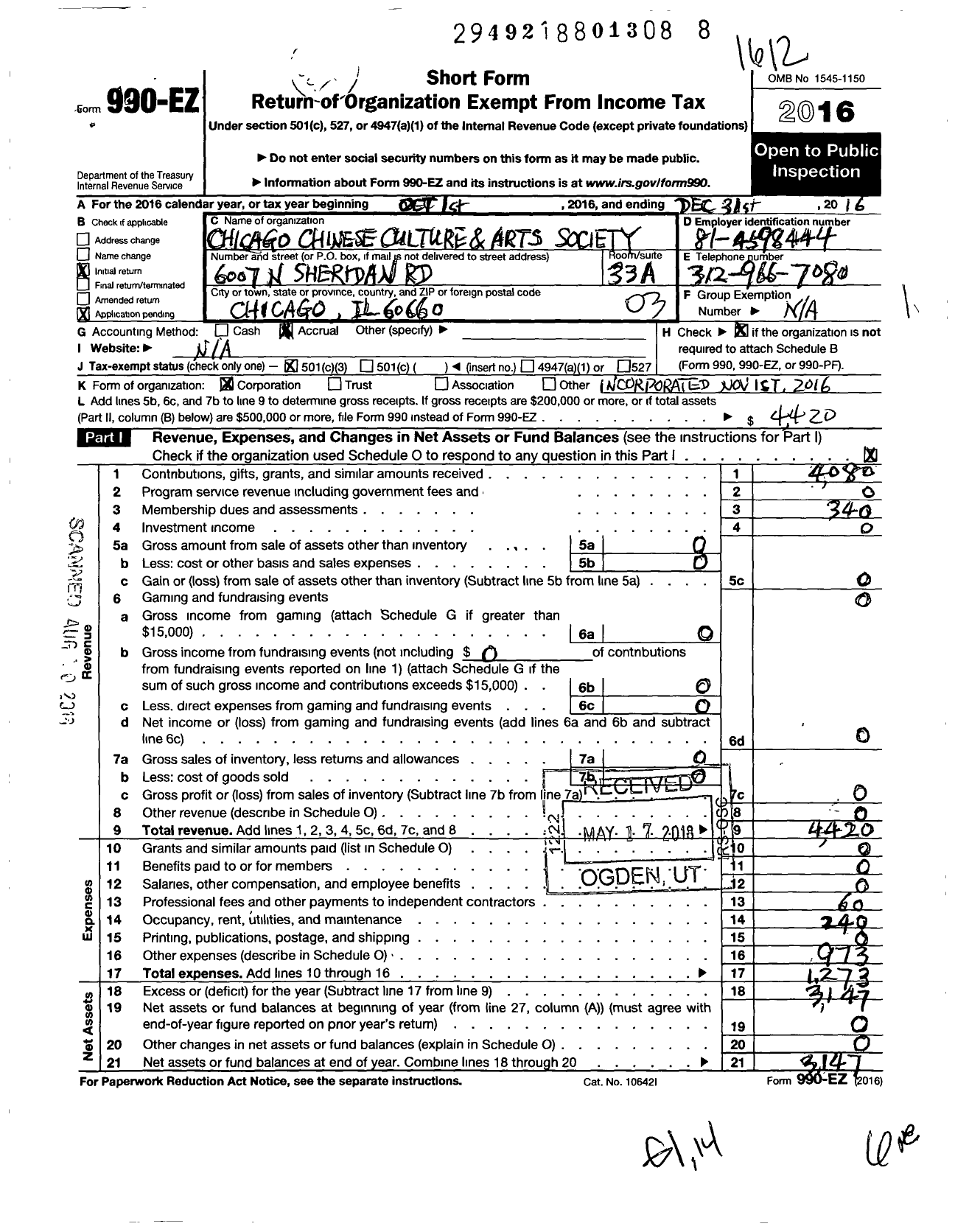 Image of first page of 2016 Form 990EZ for Chicago Chinese Culture and Arts Society