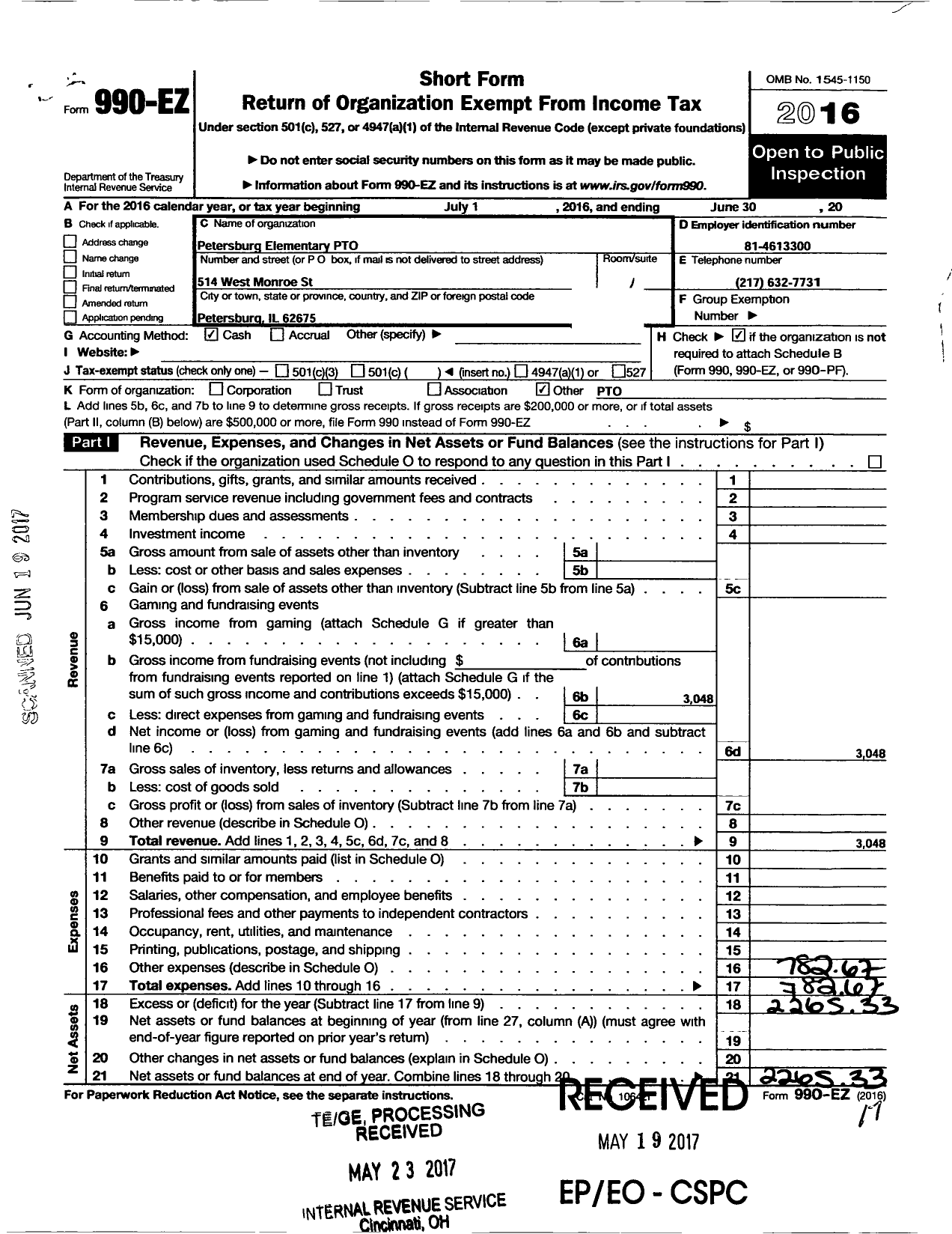 Image of first page of 2015 Form 990EO for Petersburg Elementary Pto