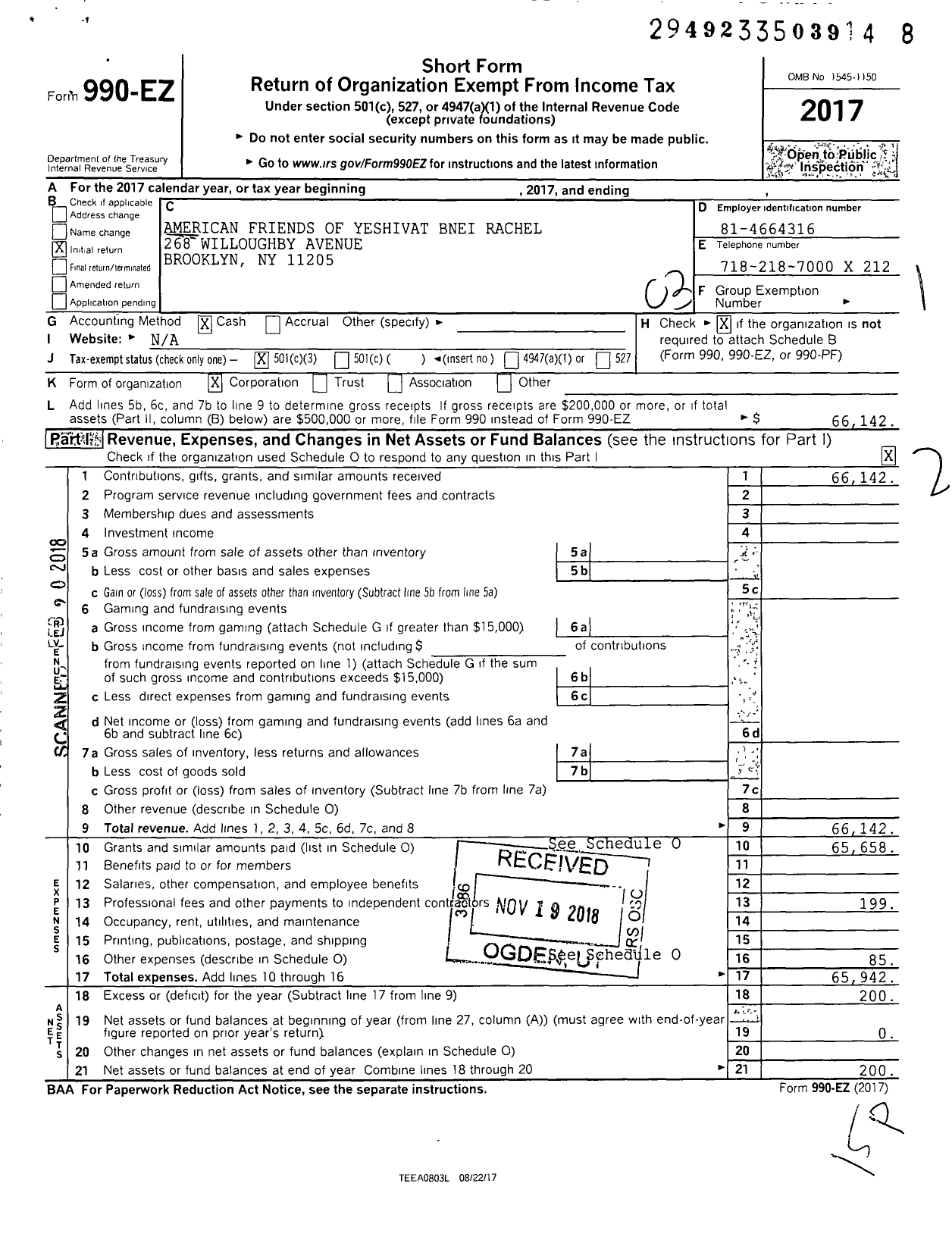 Image of first page of 2017 Form 990EZ for American Friends of Yeshivat Bnei Rachel