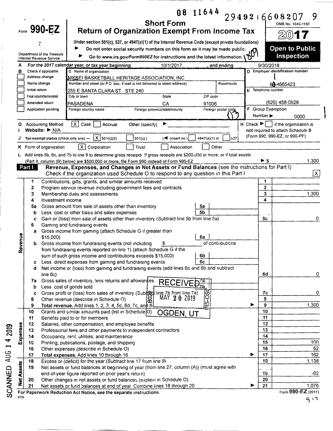 Image of first page of 2017 Form 990EZ for Nikkei Basketball Heritage Association