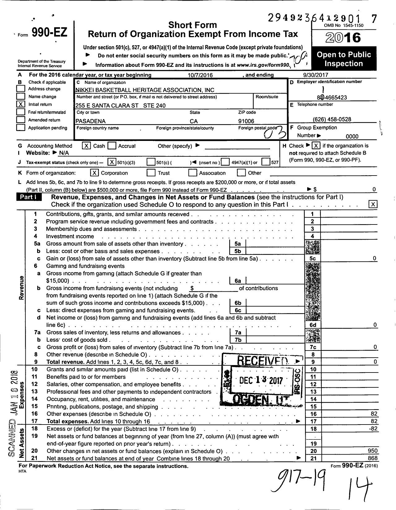 Image of first page of 2016 Form 990EZ for Nikkei Basketball Heritage Association