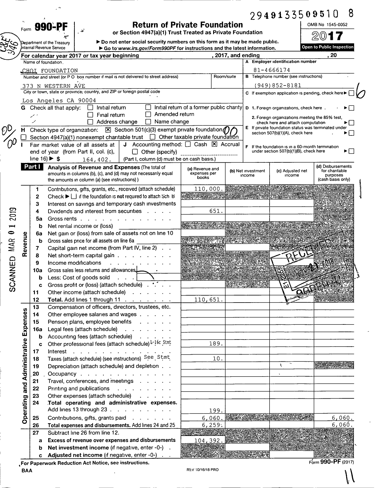 Image of first page of 2017 Form 990PF for The JCR Foundation