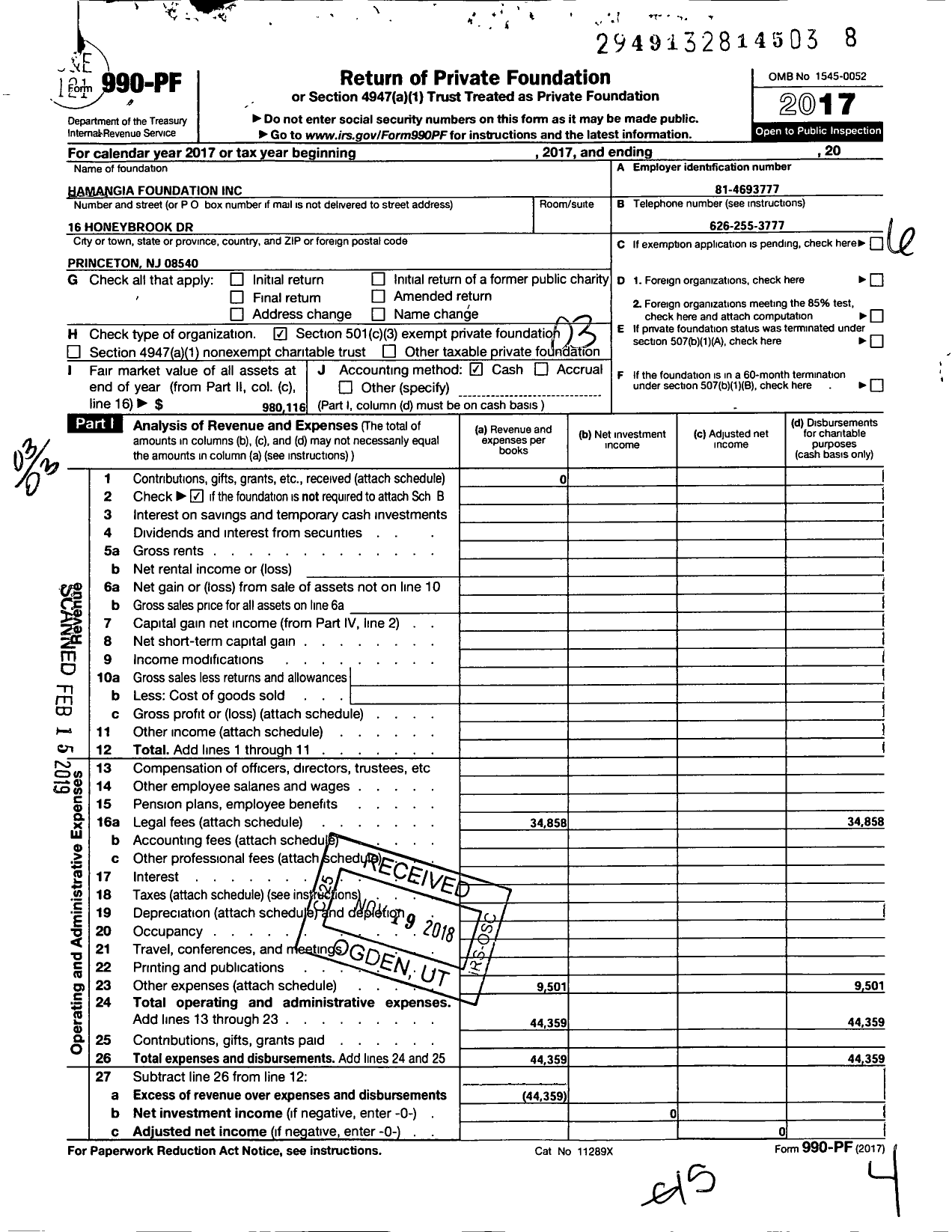 Image of first page of 2017 Form 990PF for Hamangia Foundation