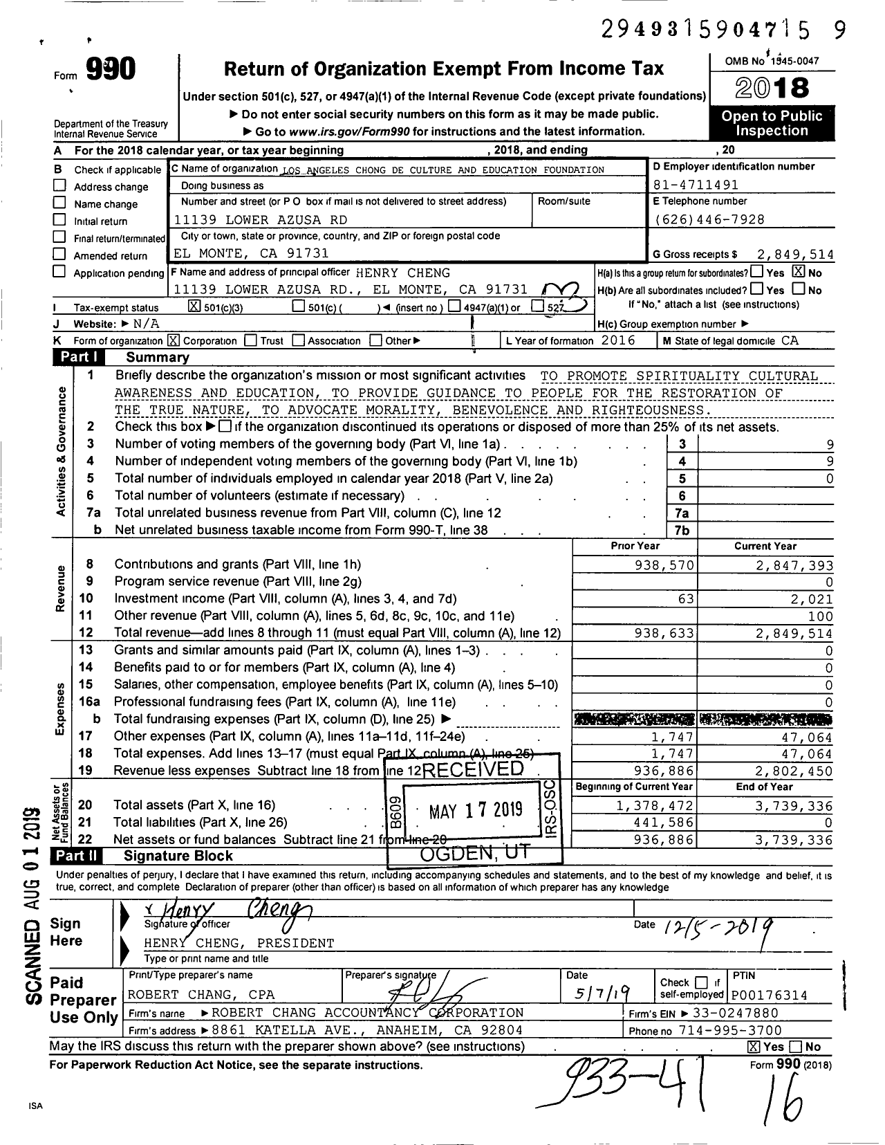 Image of first page of 2018 Form 990 for Los Angeles Chong de Culture and Education Foundation