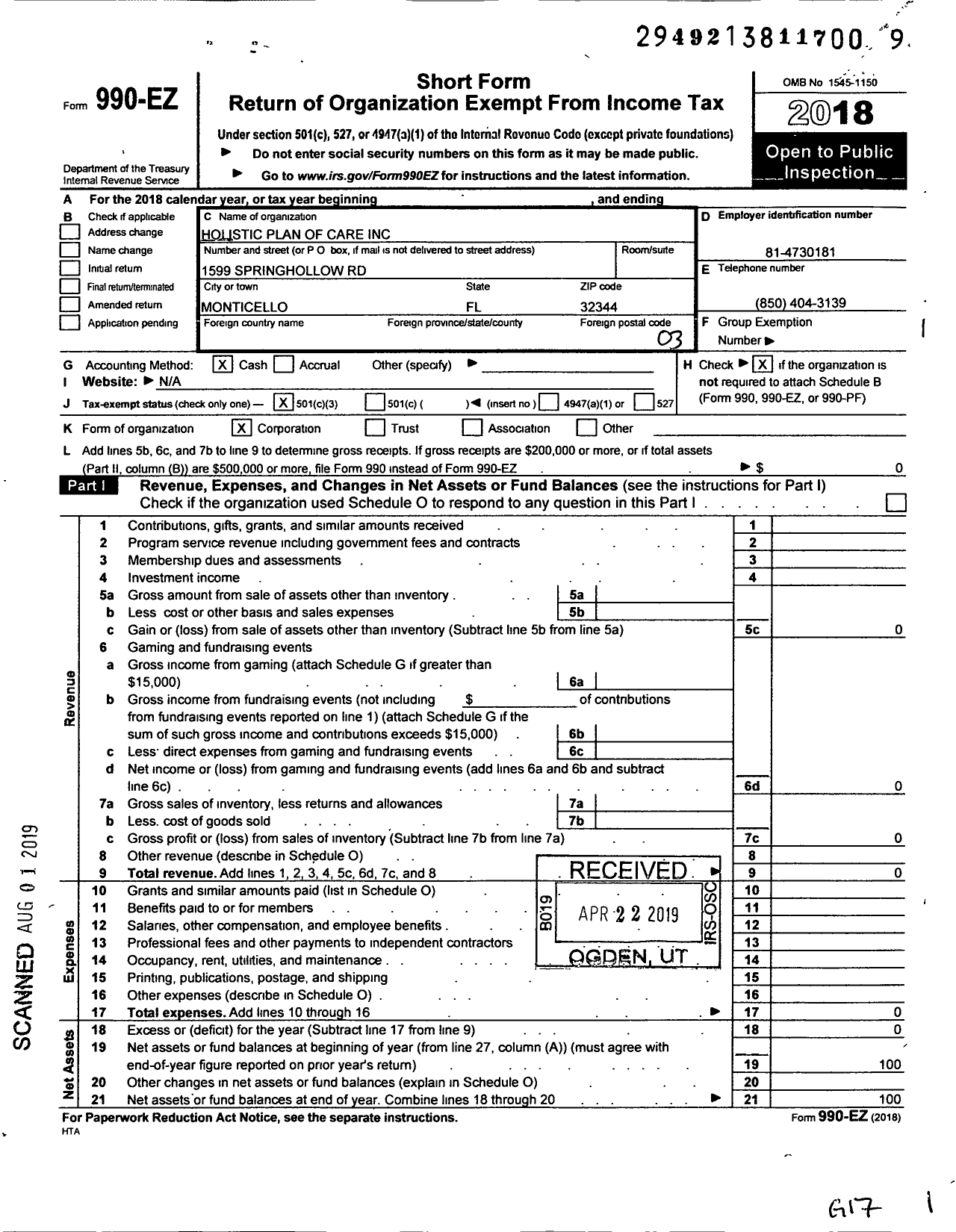 Image of first page of 2018 Form 990EZ for Holistic Plan of Care