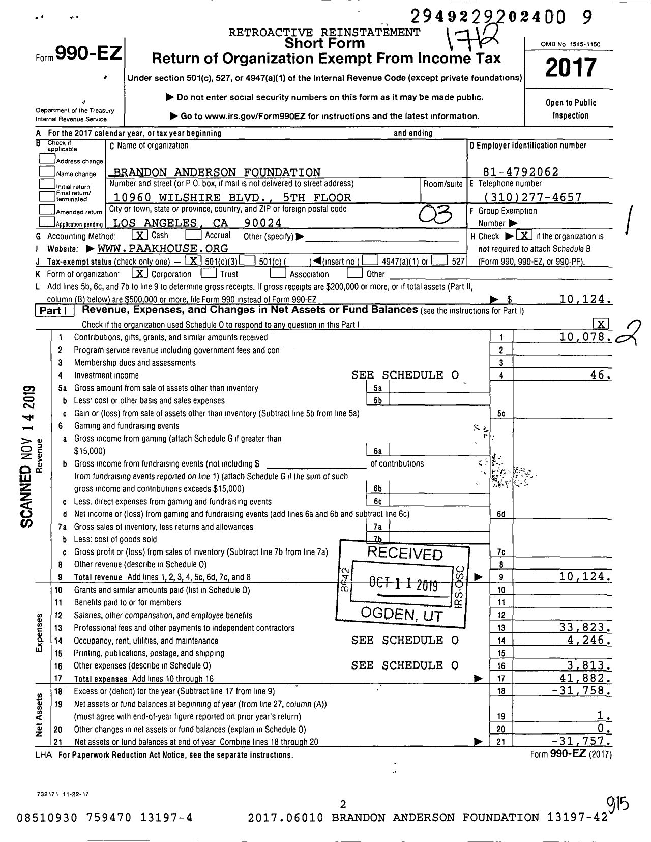 Image of first page of 2017 Form 990EZ for Brandon Anderson Foundation