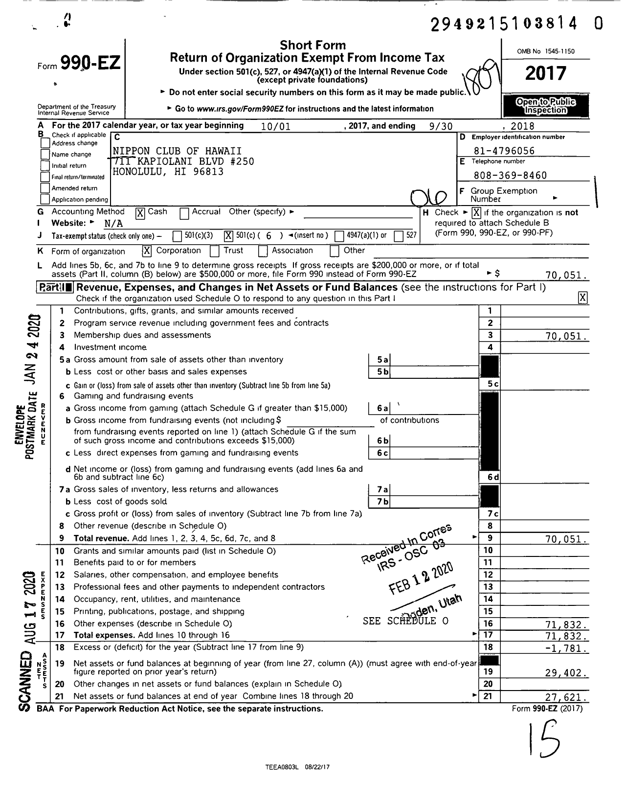 Image of first page of 2017 Form 990EO for Nippon Club of Hawaii