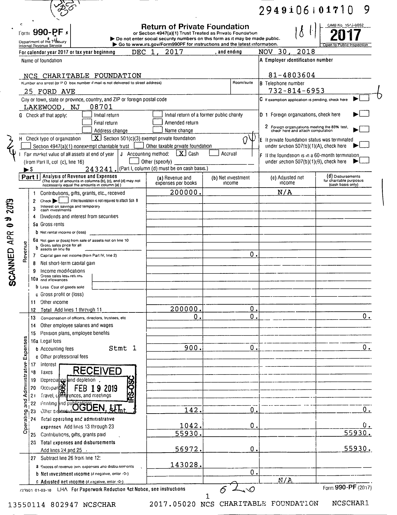 Image of first page of 2017 Form 990PF for NCS Charitable Foundation