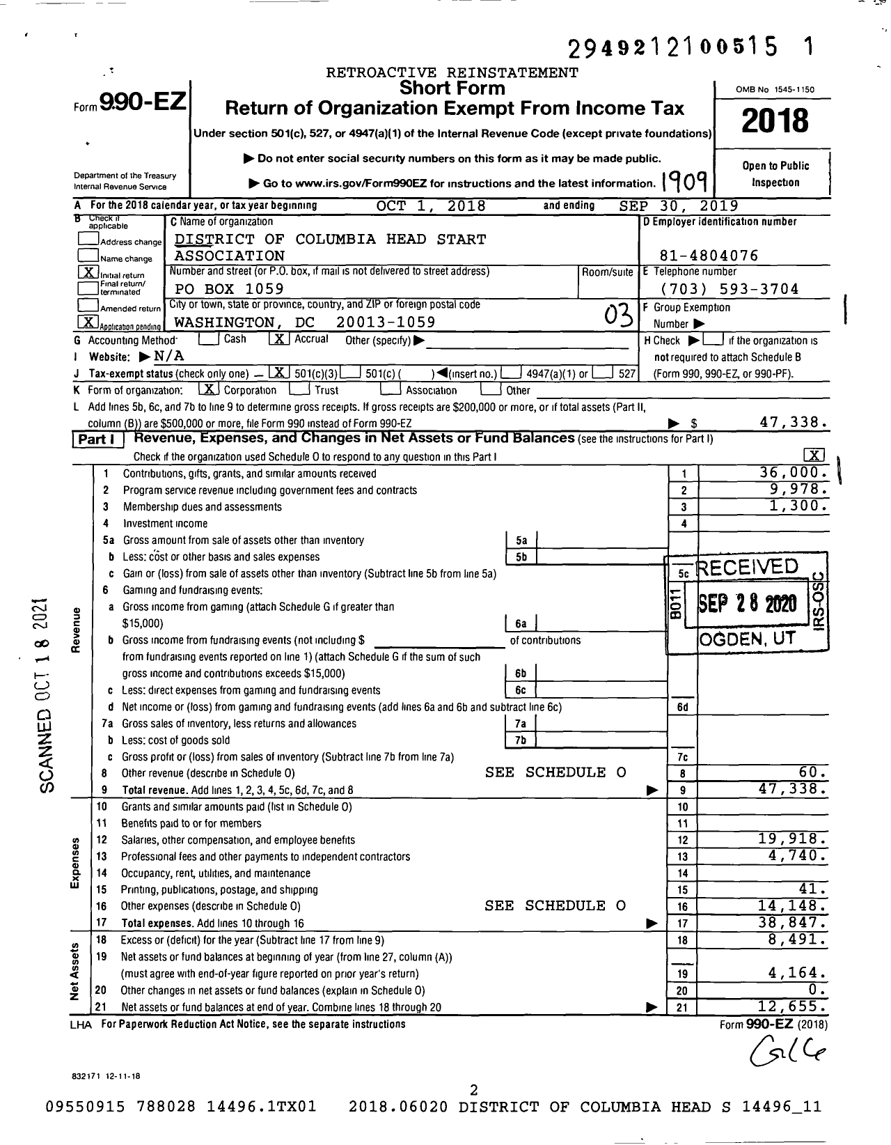 Image of first page of 2018 Form 990EZ for District of Columbia Head Start Association