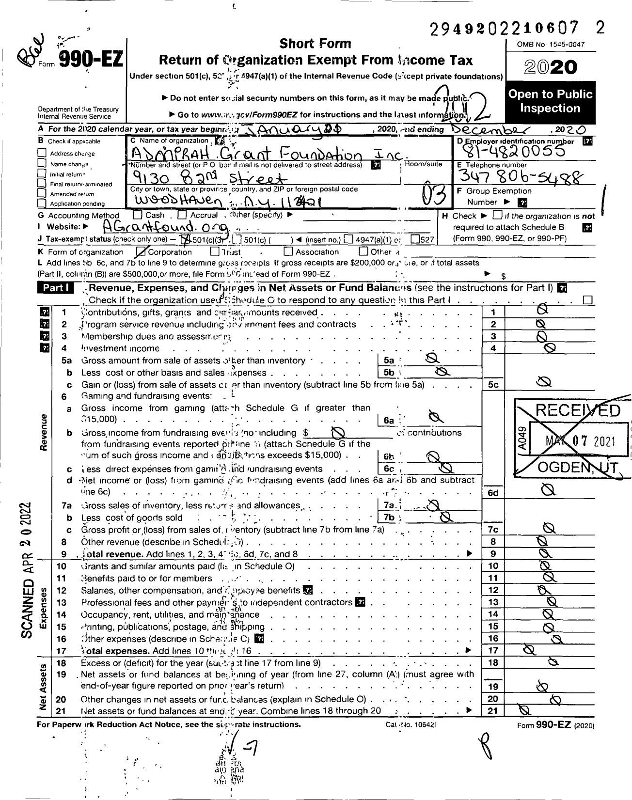 Image of first page of 2020 Form 990EZ for Admirahgrant Foundation