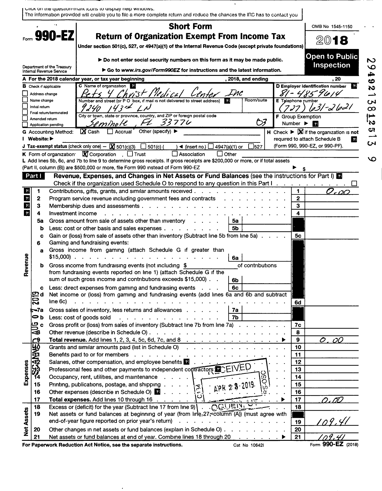 Image of first page of 2018 Form 990EZ for Pets 4 Christ Medical Center