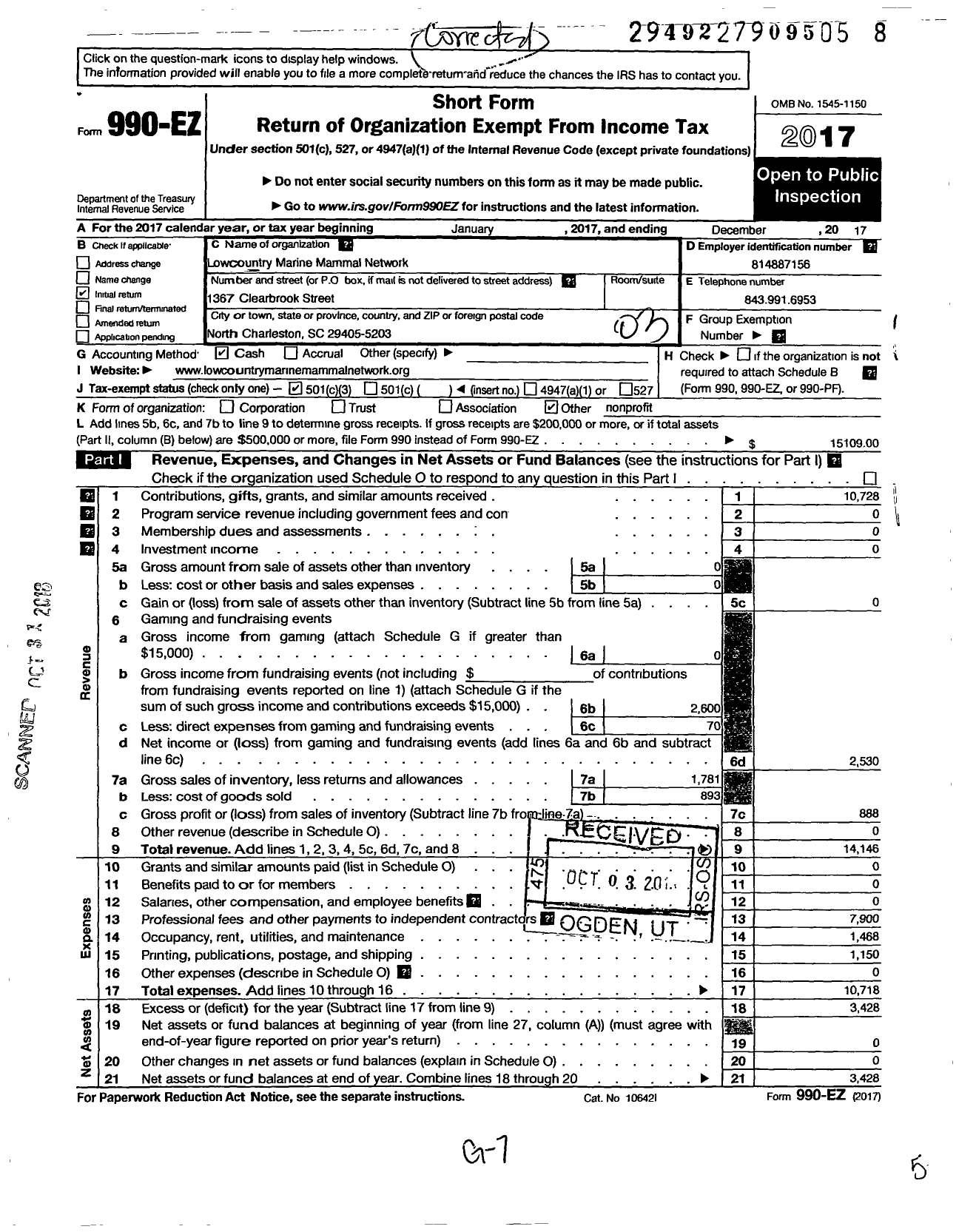 Image of first page of 2017 Form 990EZ for Lowcountry Marine Mammal Network