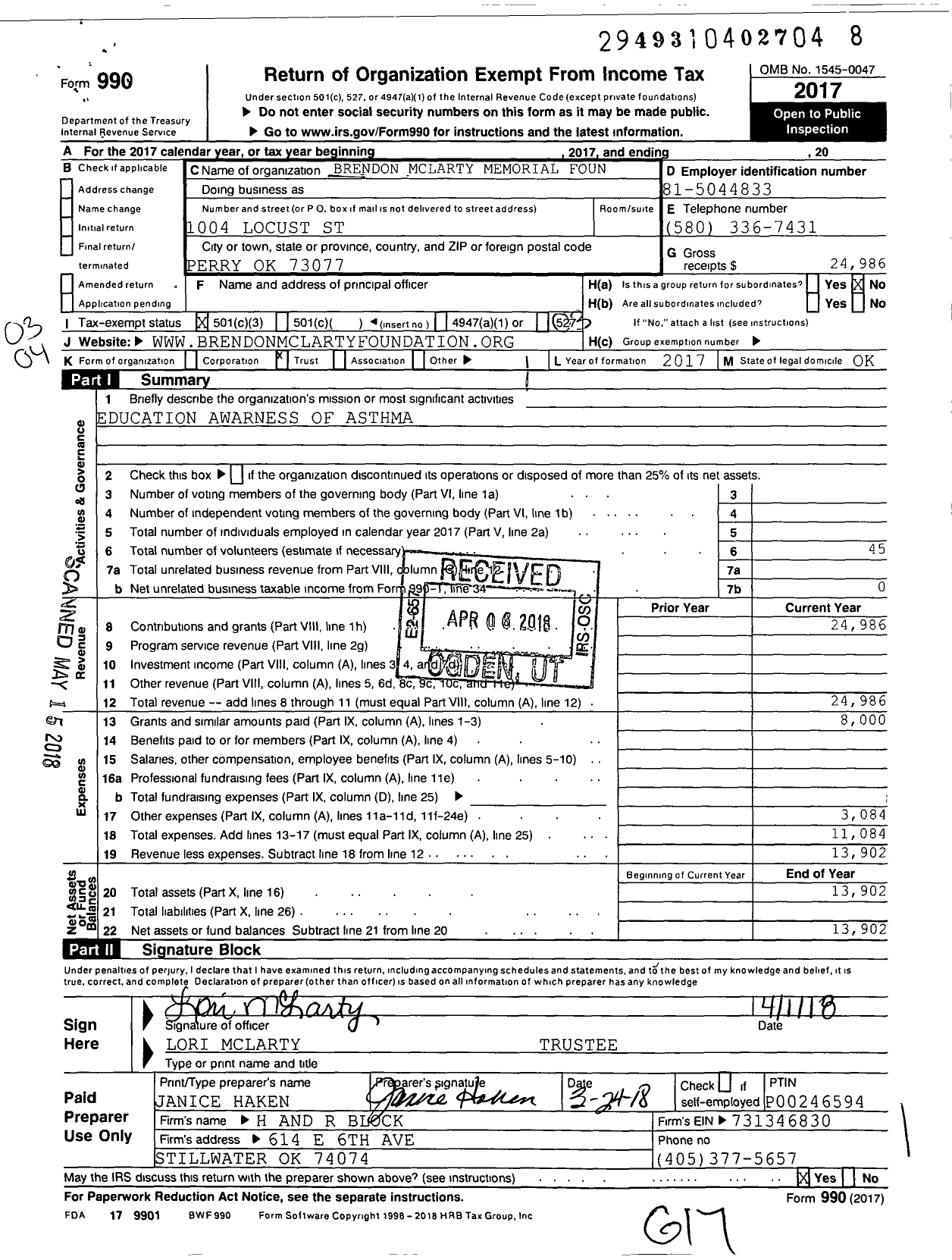 Image of first page of 2017 Form 990 for Brendon Mclarty Memorial Foundation