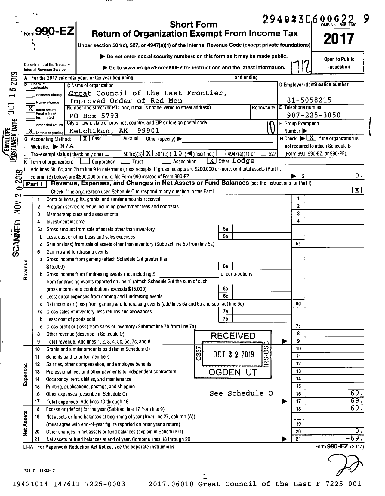 Image of first page of 2017 Form 990EO for Great Council of the Last Frontier Improved Order of Red Men