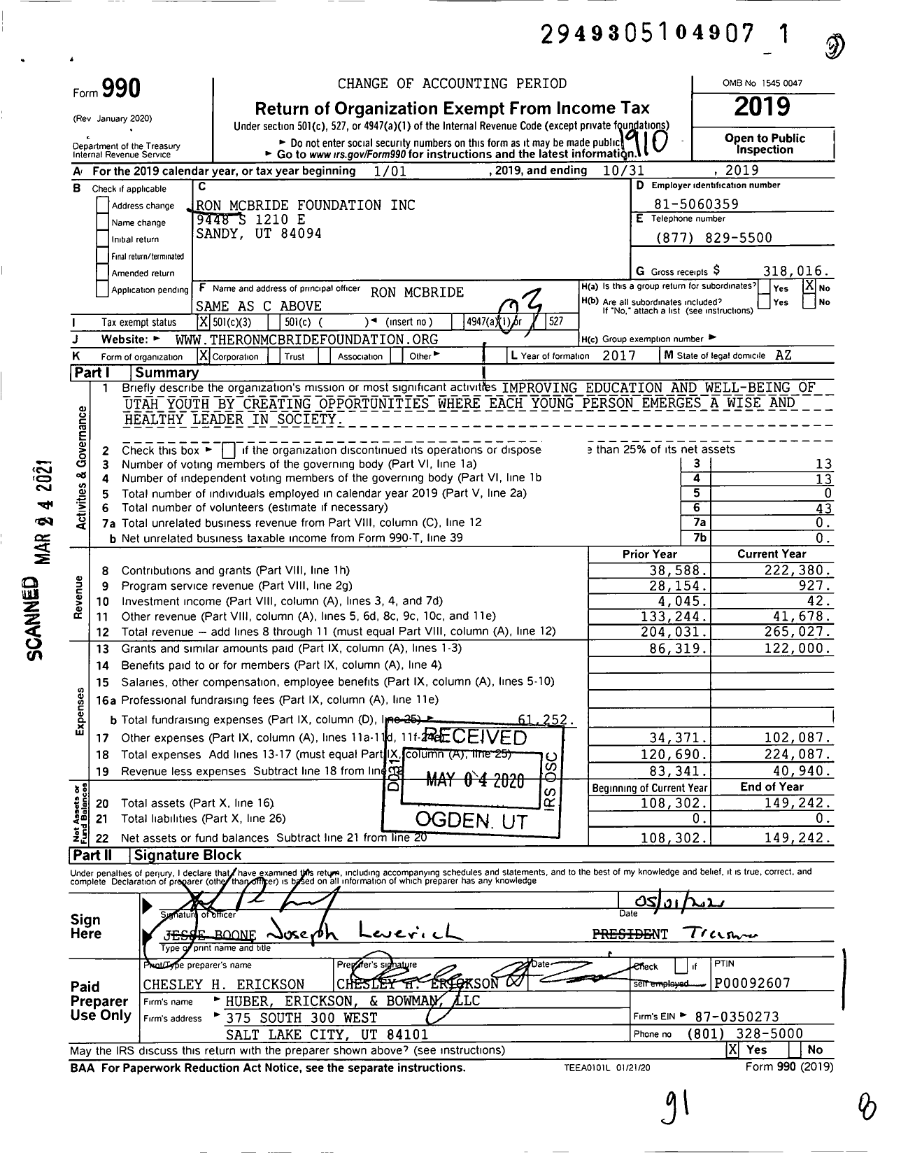 Image of first page of 2018 Form 990 for Ron Mcbride Foundation