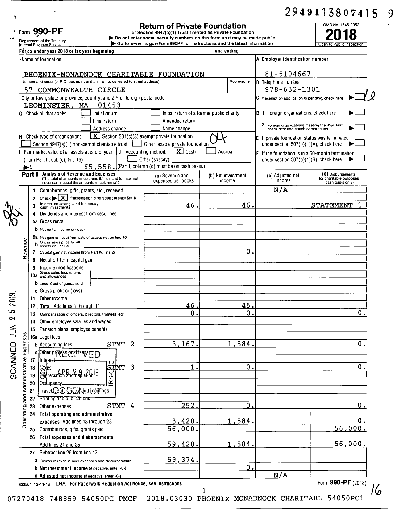 Image of first page of 2018 Form 990PF for Phoenix-Monadnock Charitable Foundation