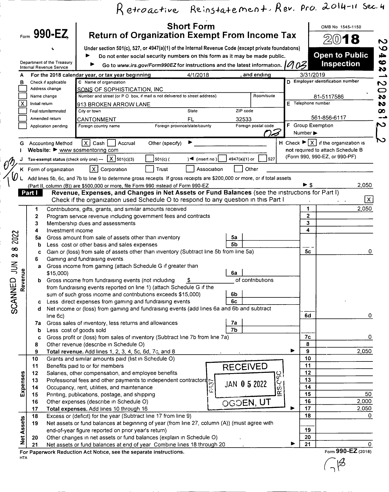 Image of first page of 2018 Form 990EZ for Sons of Sophistication